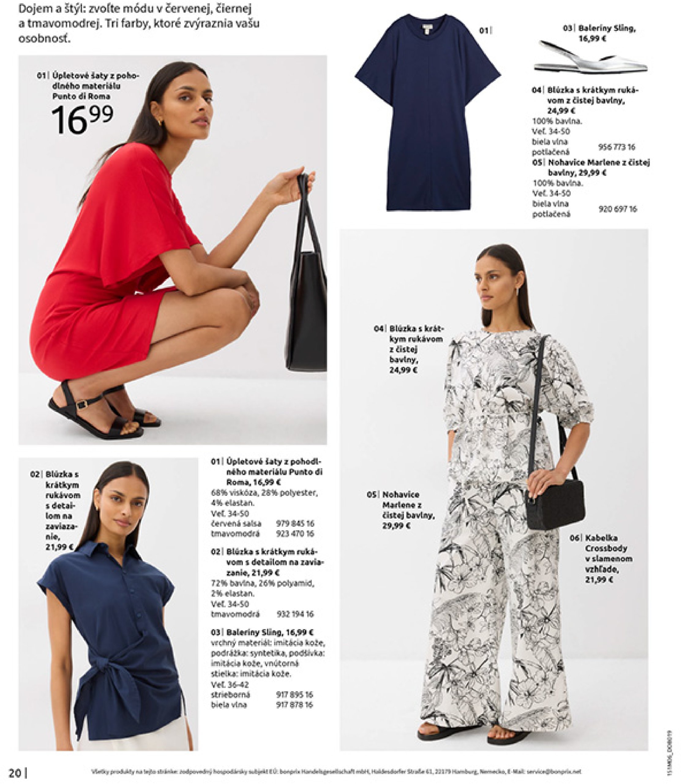 bonprix - Leták Bonprix - Letné odporúčanie platný od 16.07. do 25.08. - page: 22