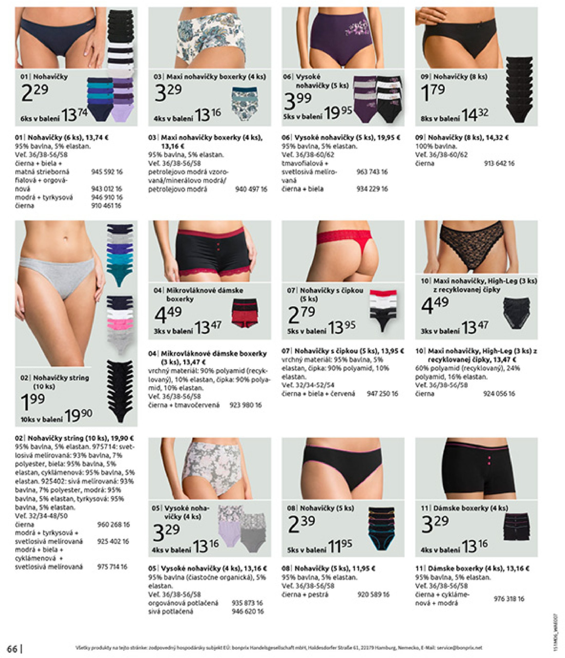 bonprix - Leták Bonprix - Letné odporúčanie platný od 16.07. do 25.08. - page: 68