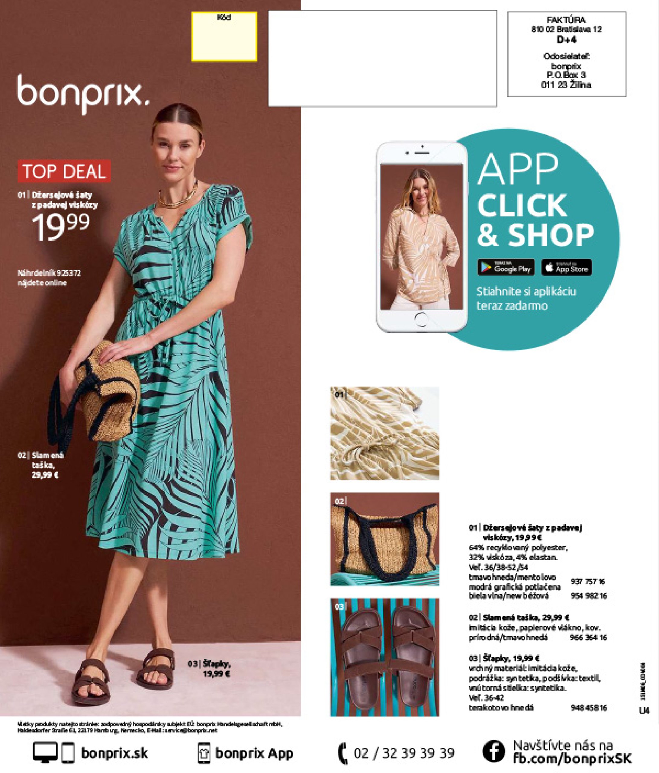 bonprix - Leták Bonprix - Letné odporúčanie platný od 16.07. do 25.08. - page: 76