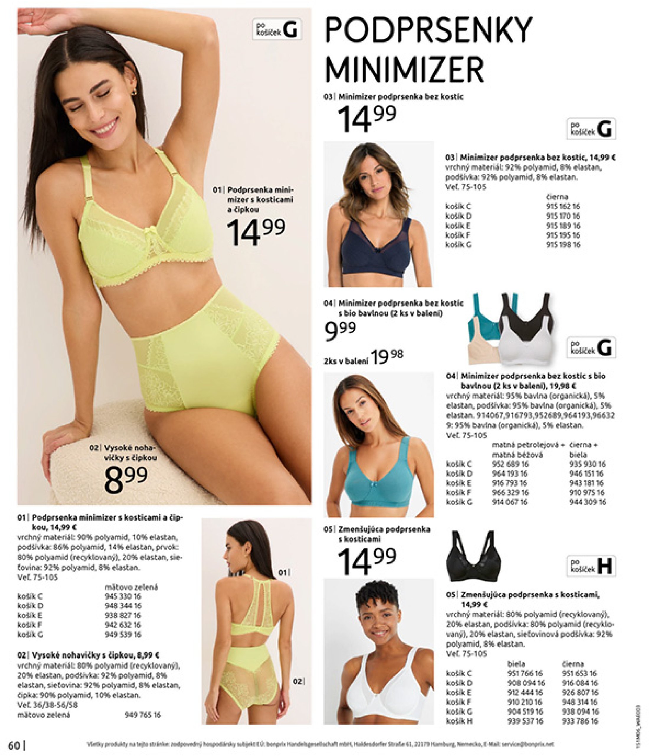 bonprix - Leták Bonprix - Letné odporúčanie platný od 16.07. do 25.08. - page: 62