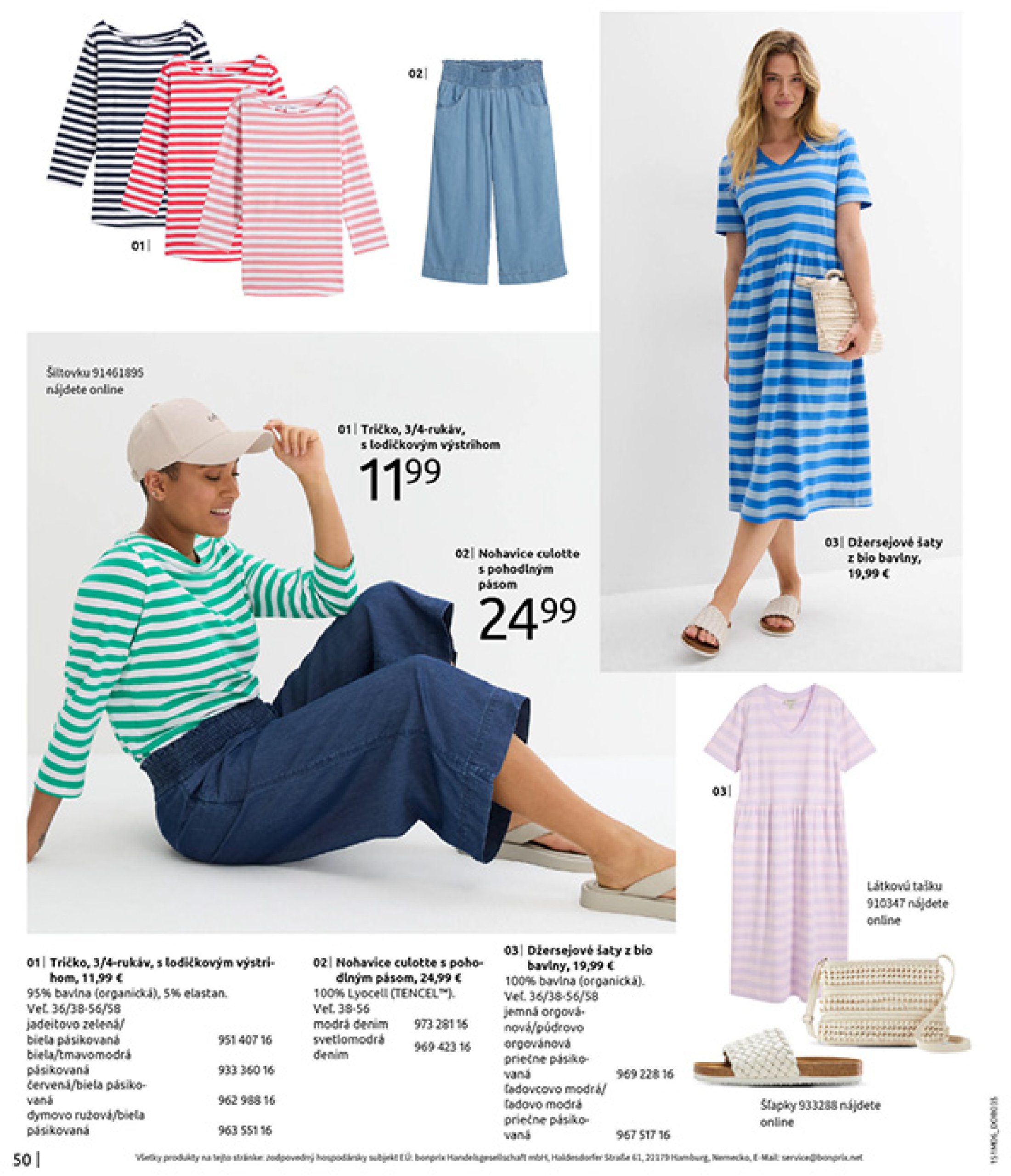 bonprix - Leták Bonprix - Letné odporúčanie platný od 16.07. do 25.08. - page: 52