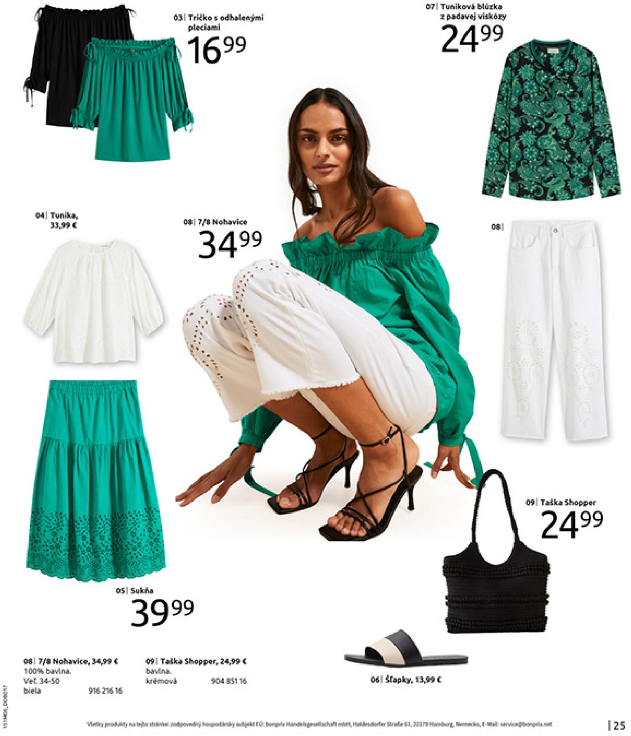 bonprix - Leták Bonprix - Letné odporúčanie platný od 16.07. do 25.08. - page: 27