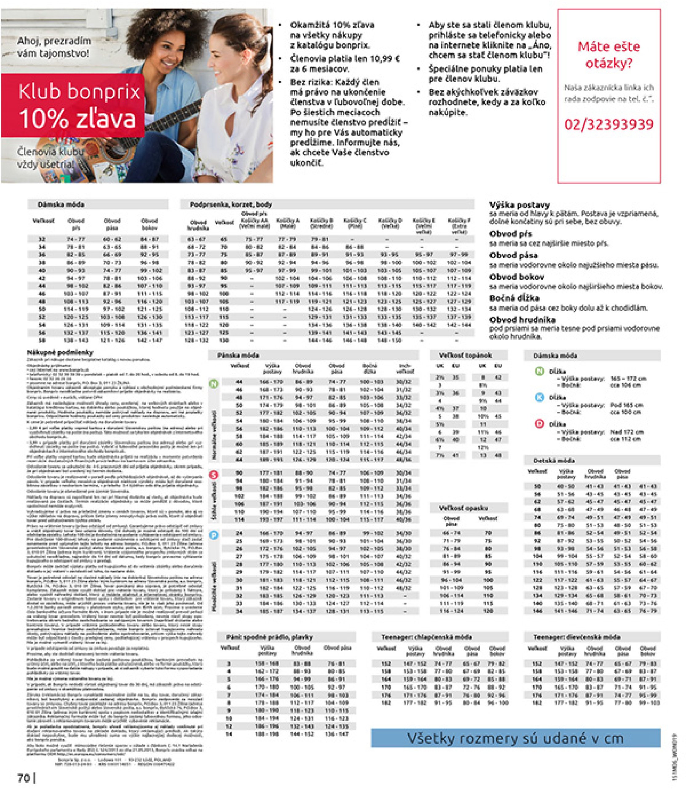 bonprix - Leták Bonprix - Letné odporúčanie platný od 16.07. do 25.08. - page: 72