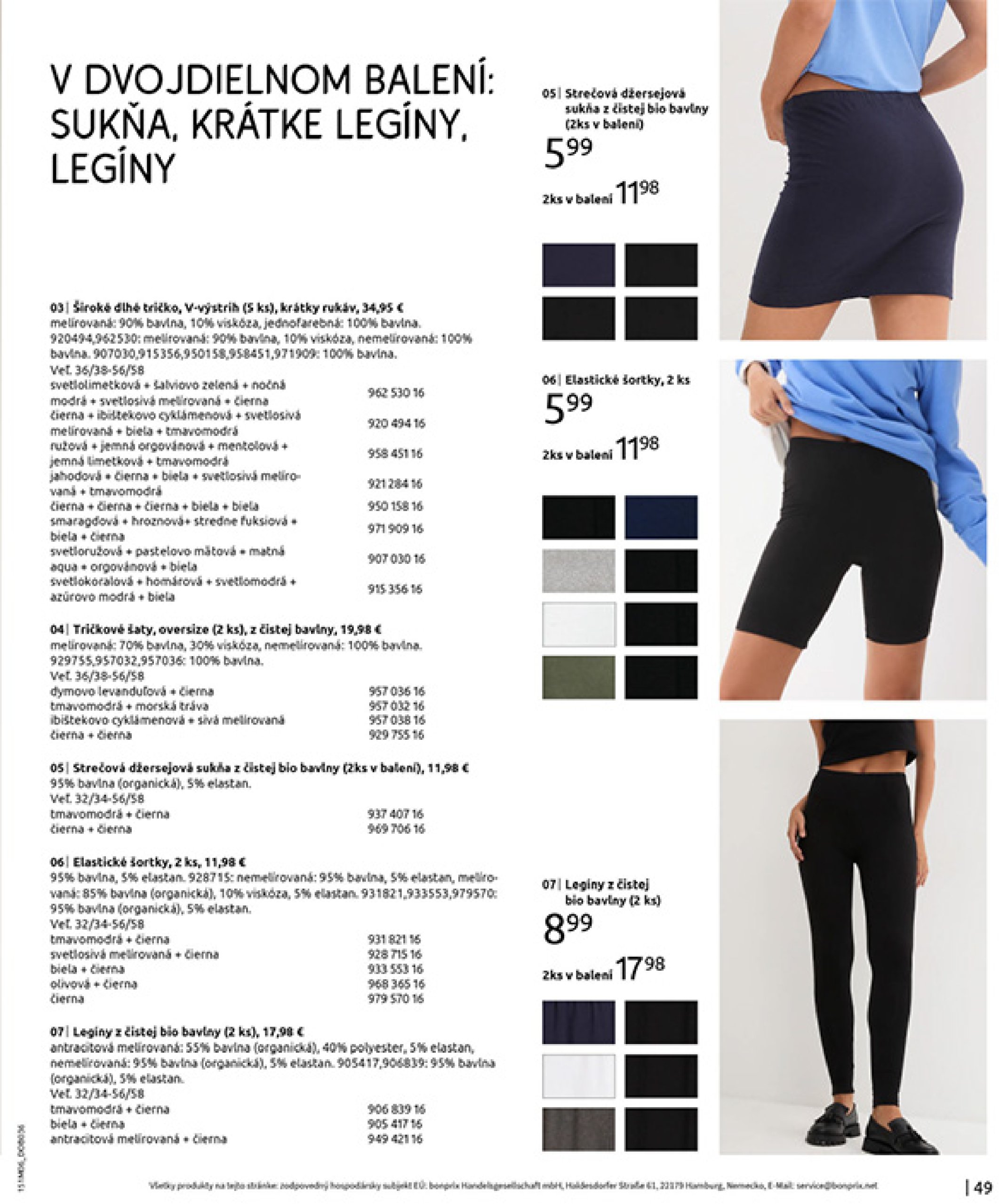 bonprix - Leták Bonprix - Letné odporúčanie platný od 16.07. do 25.08. - page: 51