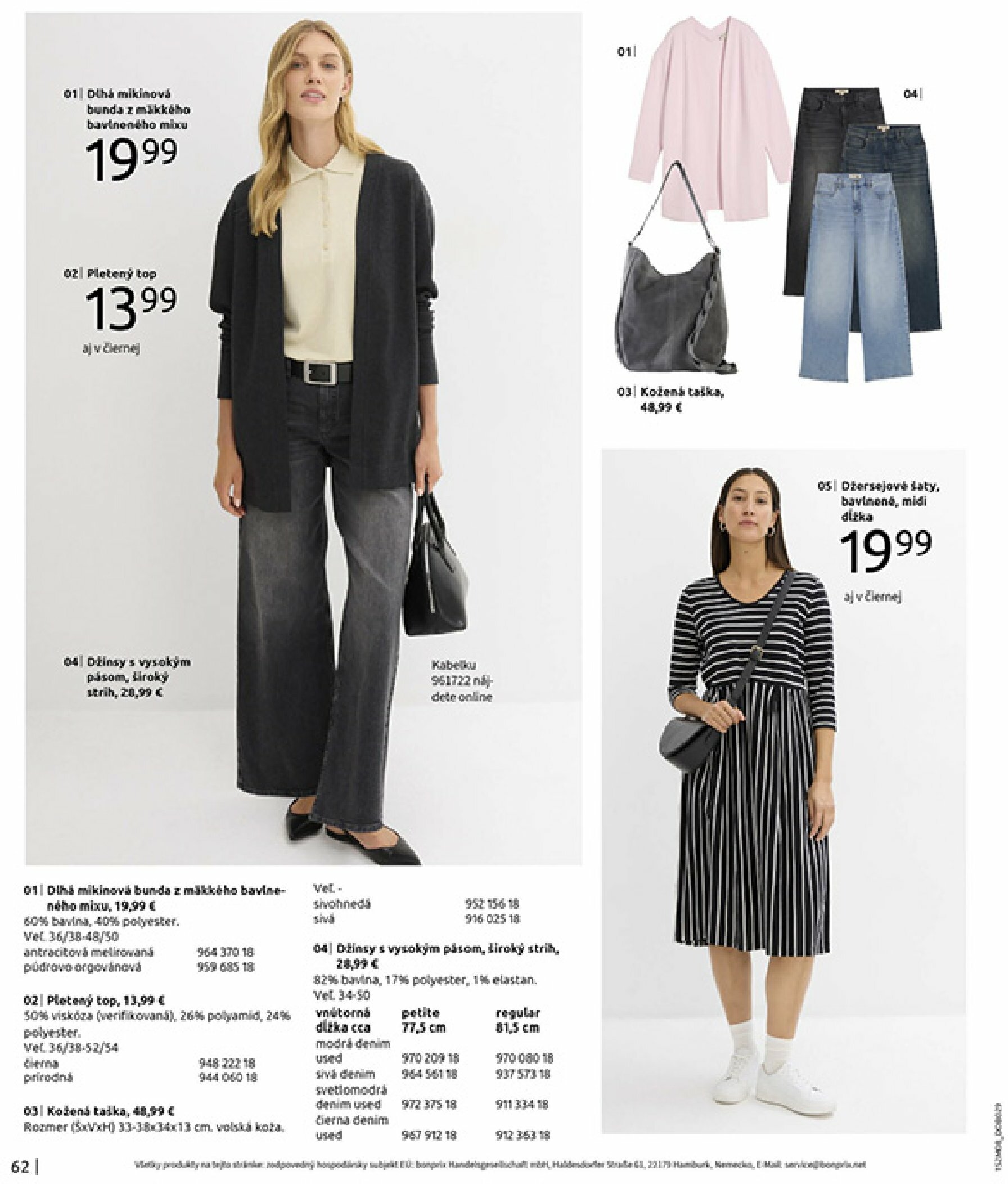 bonprix - Leták Bonprix - Comeback 70 roky platný od 02.09. do 13.10. - page: 64