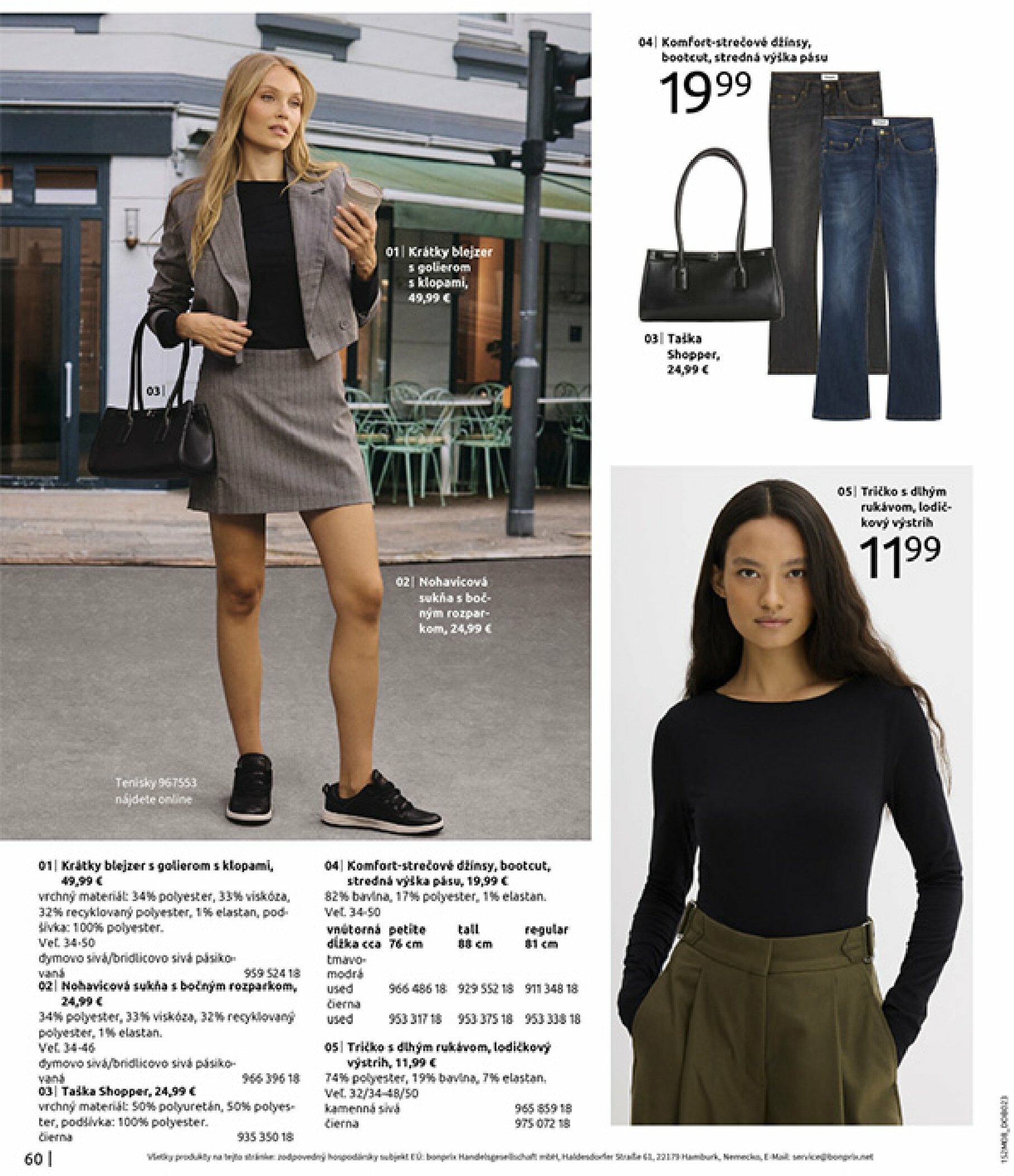 bonprix - Leták Bonprix - Comeback 70 roky platný od 02.09. do 13.10. - page: 62