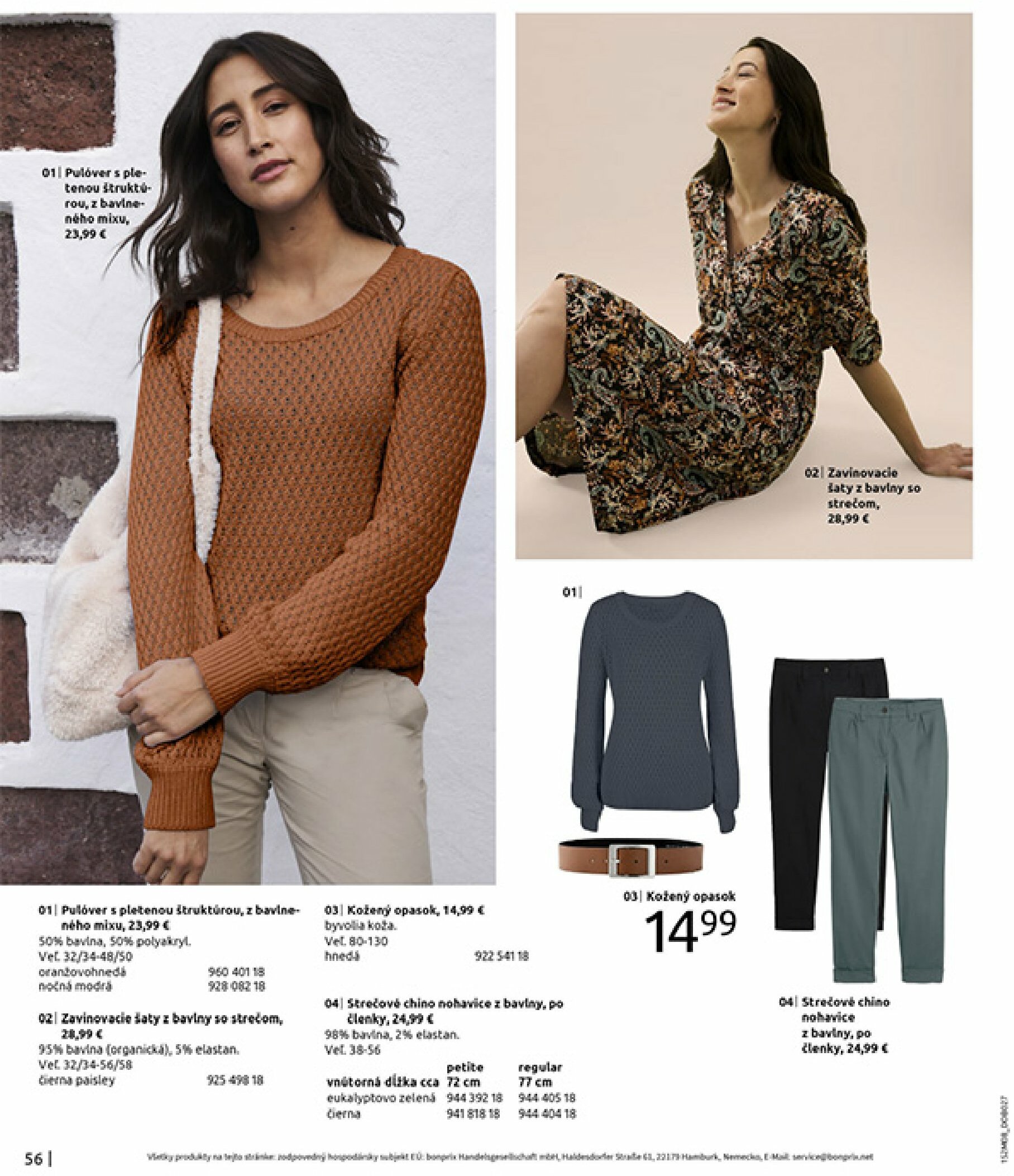 bonprix - Leták Bonprix - Comeback 70 roky platný od 02.09. do 13.10. - page: 58