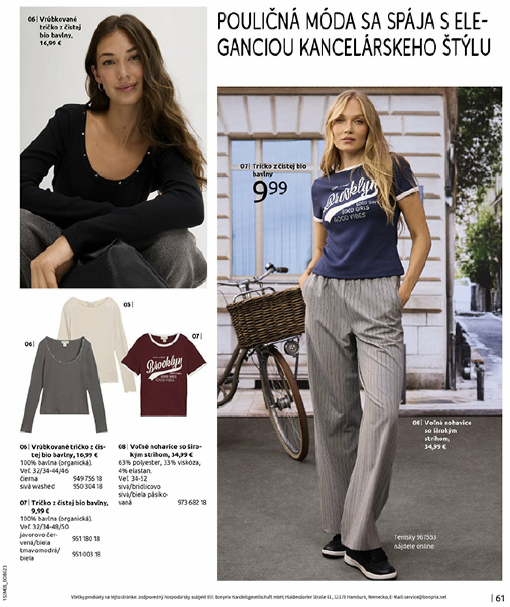 bonprix - Leták Bonprix - Comeback 70 roky platný od 02.09. do 13.10. - page: 63