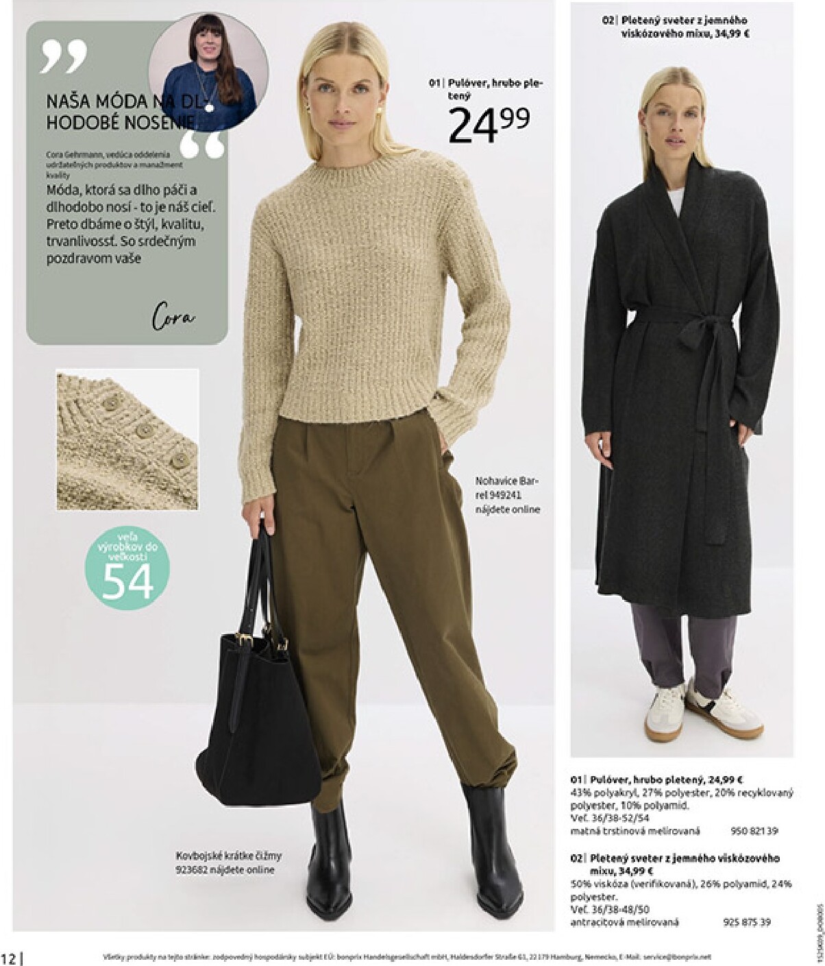 bonprix - Leták Bonprix - Jemná zmena obdobia platný od 23.09. do 03.11. - page: 14