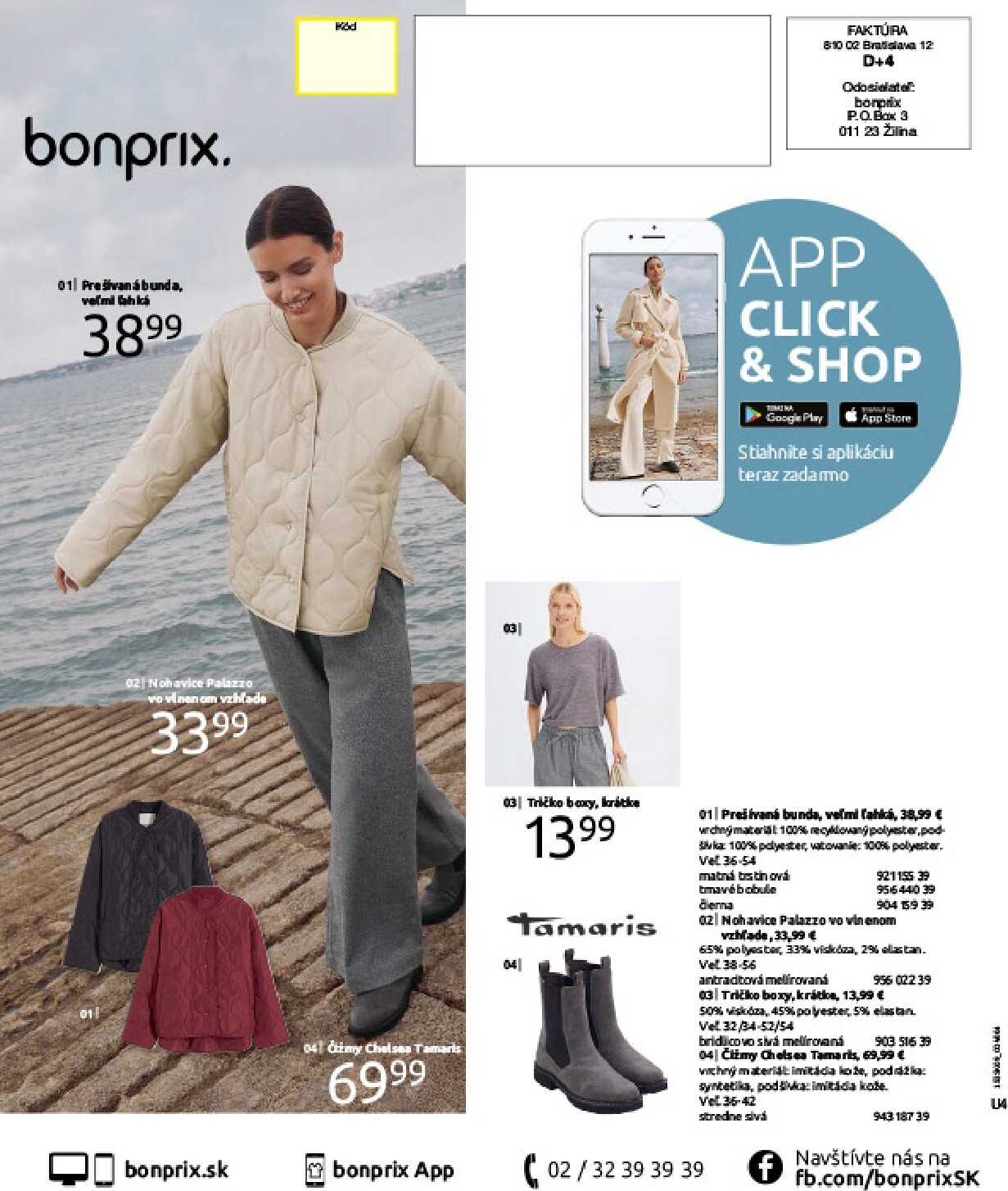 bonprix - Leták Bonprix - Jemná zmena obdobia platný od 23.09. do 03.11. - page: 100