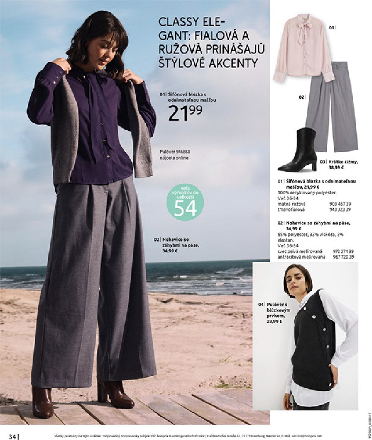 bonprix - Leták Bonprix - Jemná zmena obdobia platný od 23.09. do 03.11. - page: 36