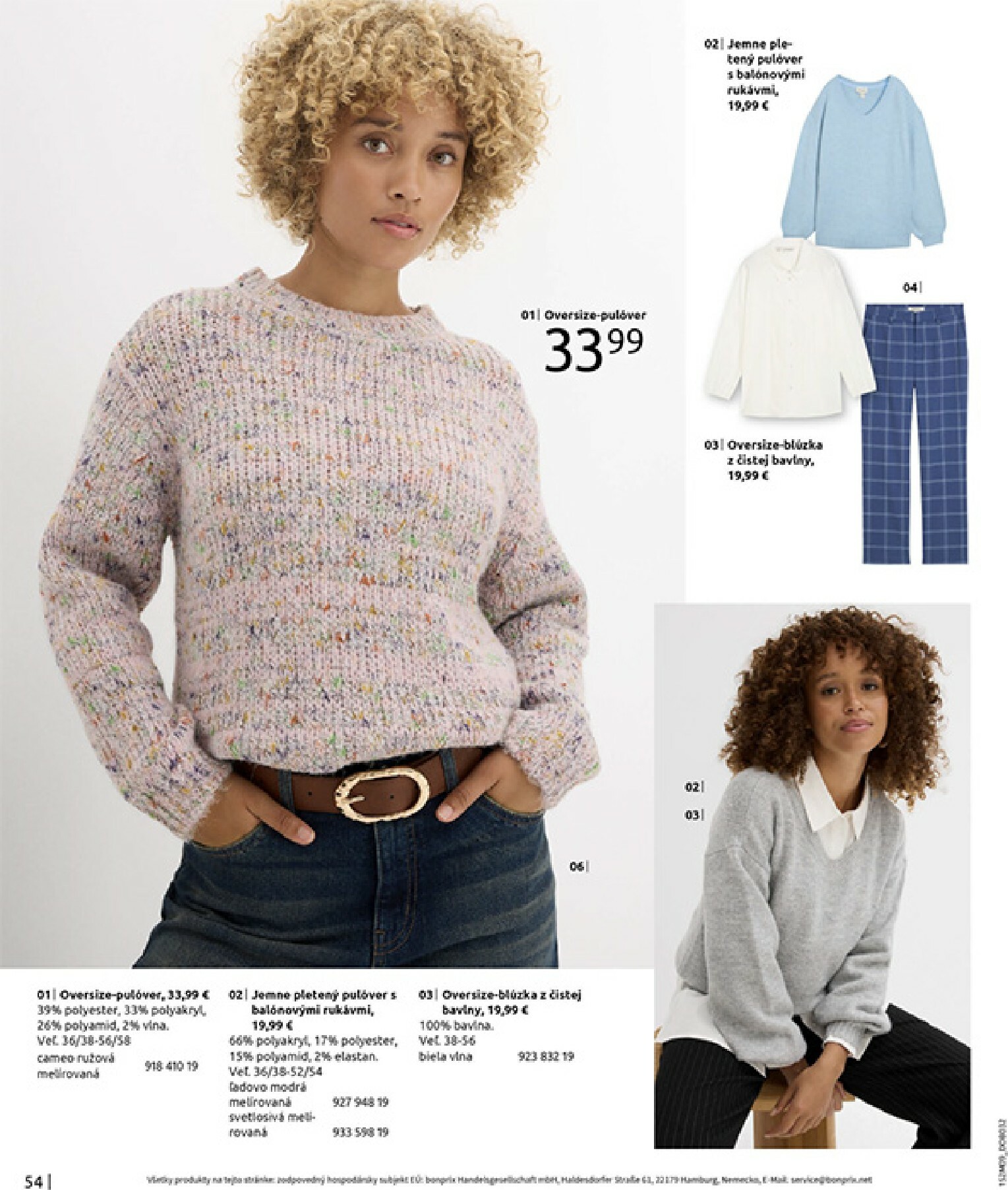 bonprix - Leták Bonprix - Mestská ležérnosť platný od 23.10. do 18.11. - page: 56