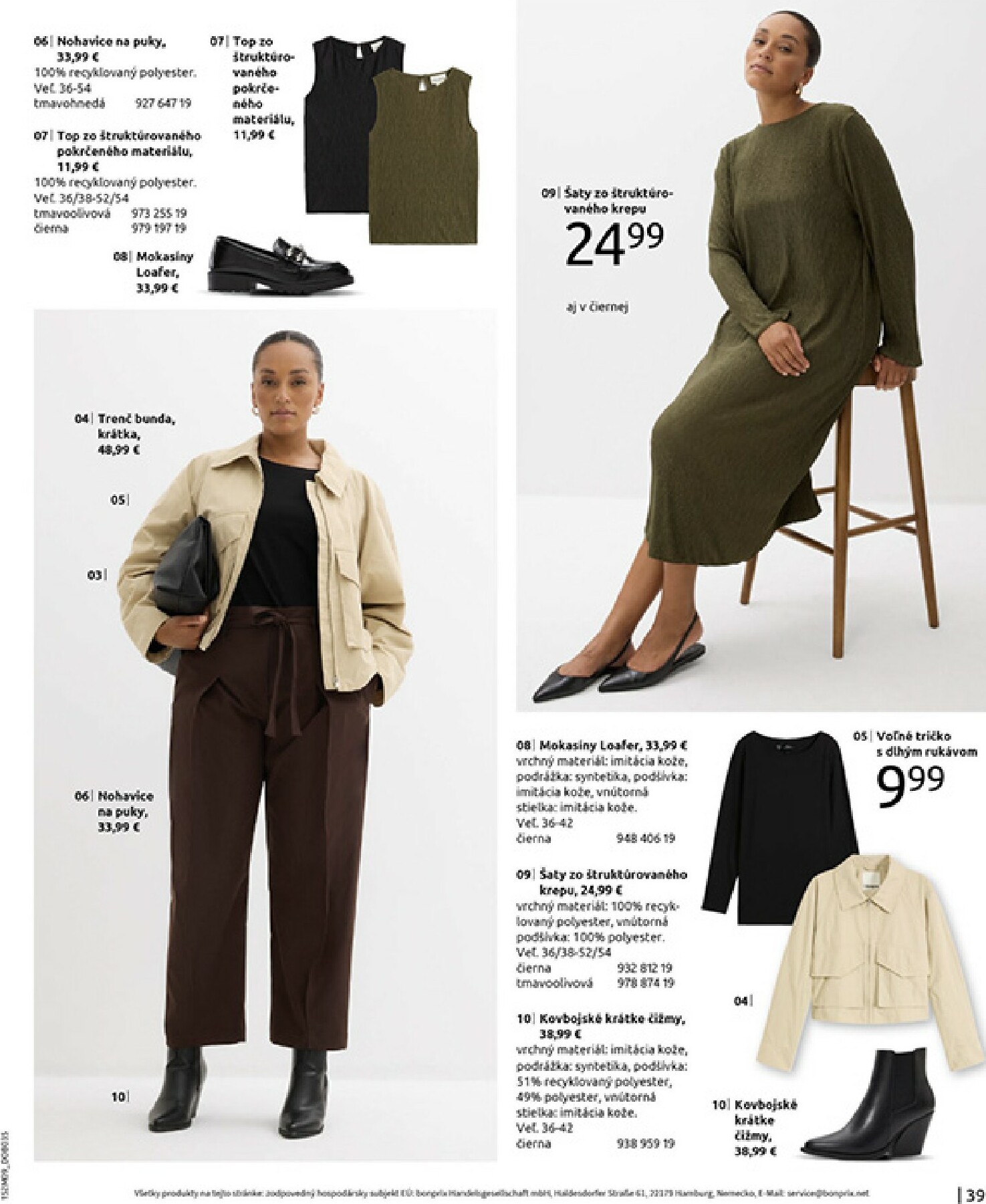 bonprix - Leták Bonprix - Mestská ležérnosť platný od 23.10. do 18.11. - page: 41