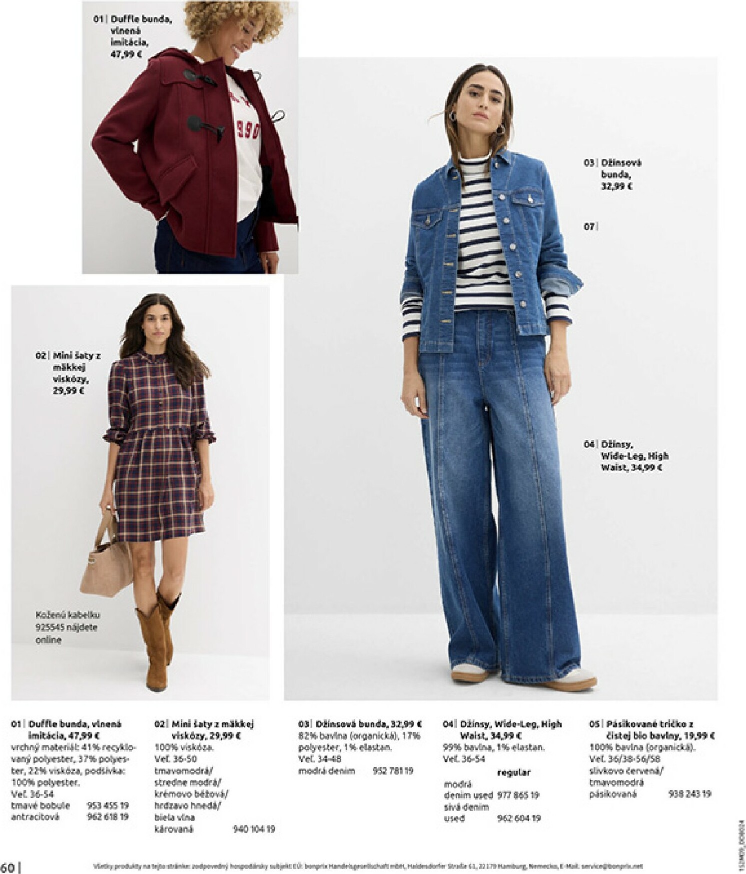 bonprix - Leták Bonprix - Mestská ležérnosť platný od 23.10. do 18.11. - page: 62