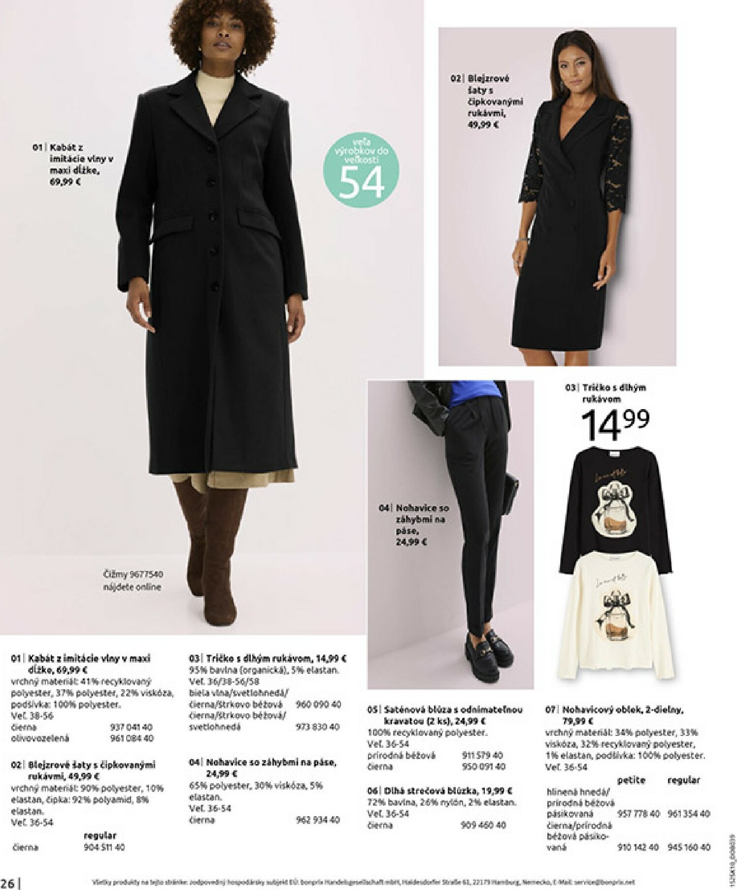 bonprix - Leták Bonprix platný od 05.11. do 08.12. - page: 28