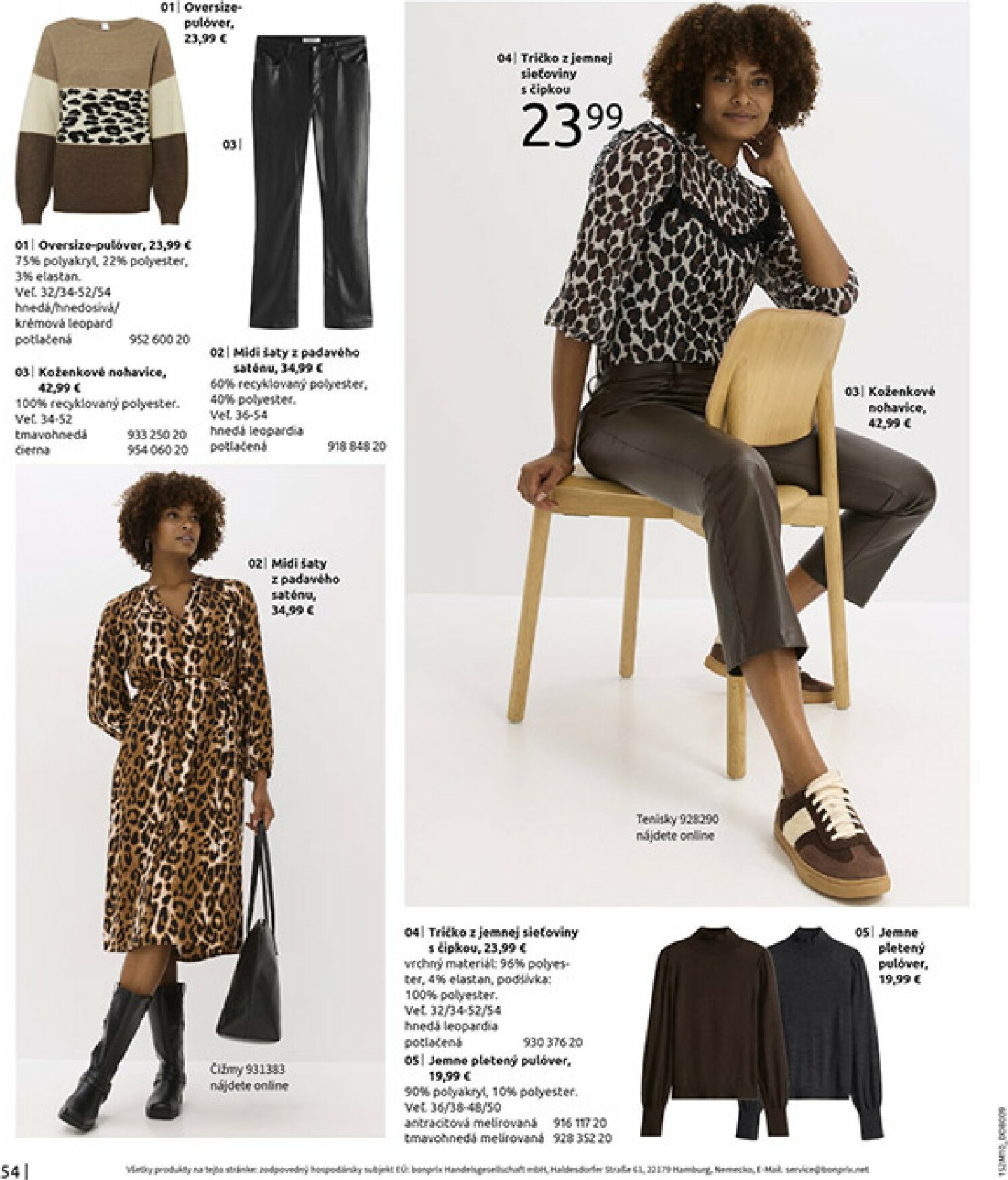 bonprix - Leták Bonprix platný od 01.12. do 29.12. - page: 56