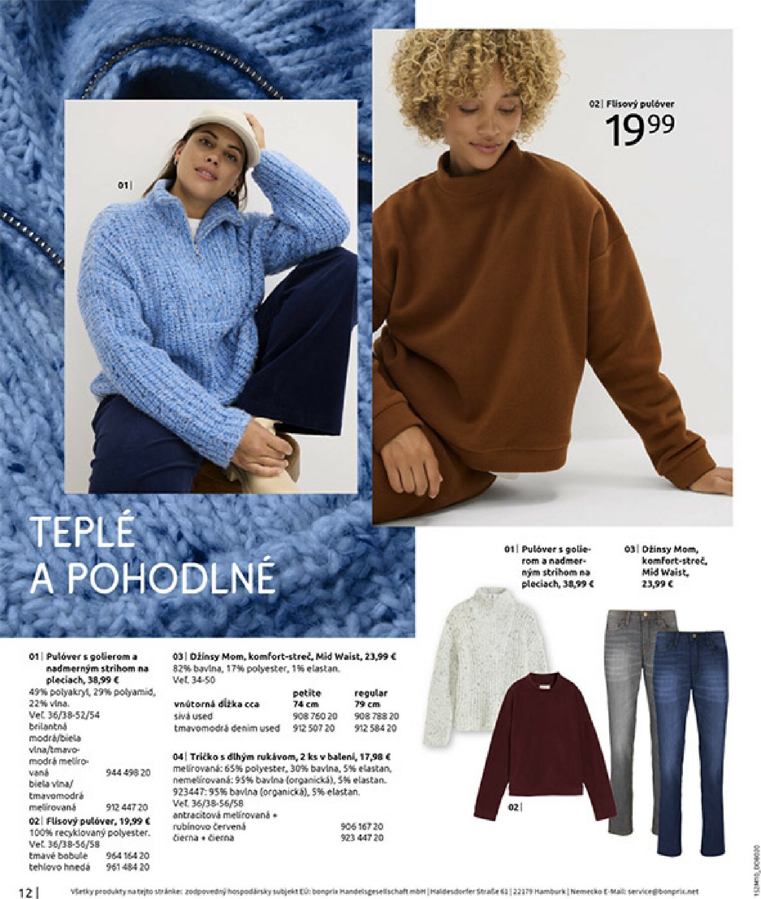 bonprix - Leták Bonprix platný od 01.12. do 29.12. - page: 14