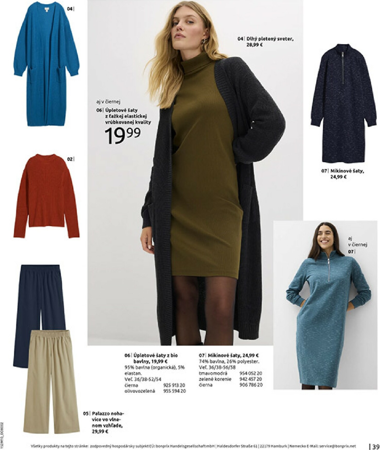 bonprix - Leták Bonprix platný od 01.12. do 29.12. - page: 41