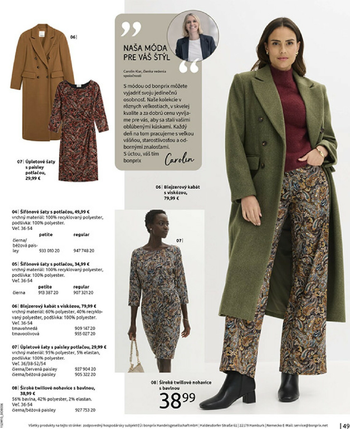 bonprix - Leták Bonprix platný od 01.12. do 29.12. - page: 51