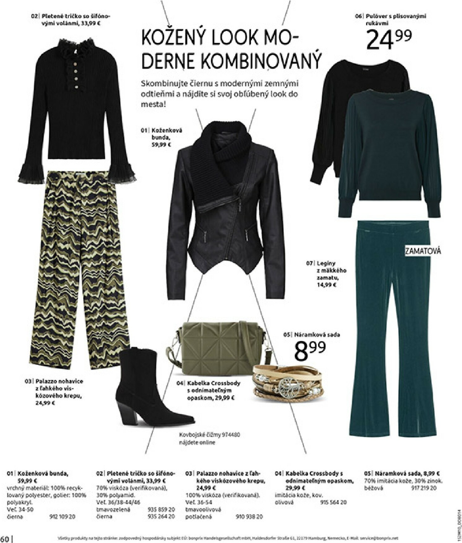 bonprix - Leták Bonprix platný od 01.12. do 29.12. - page: 62