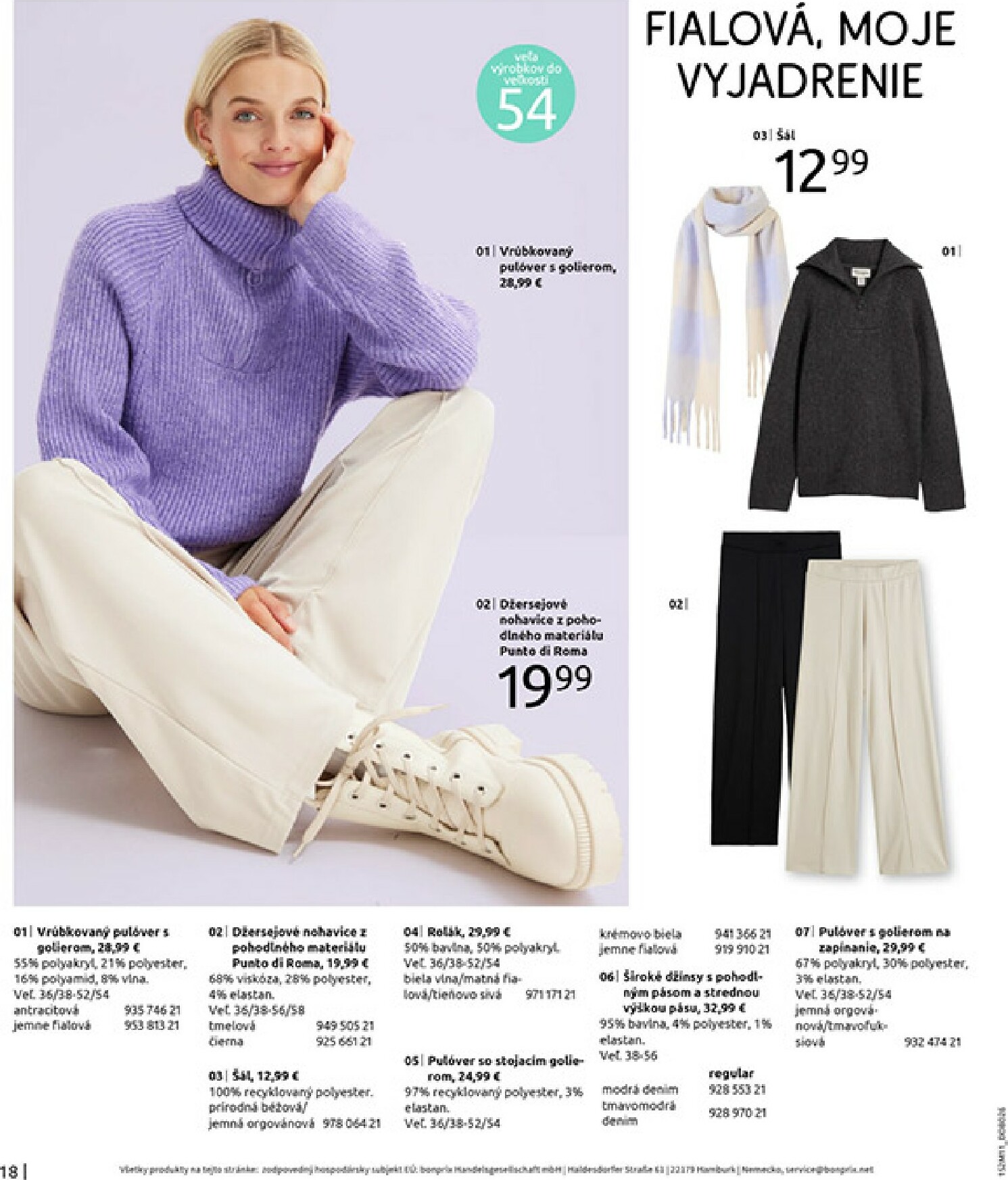 bonprix - Leták Bonprix - V zozname prianí platný od 16.12. do 26.01. - page: 20