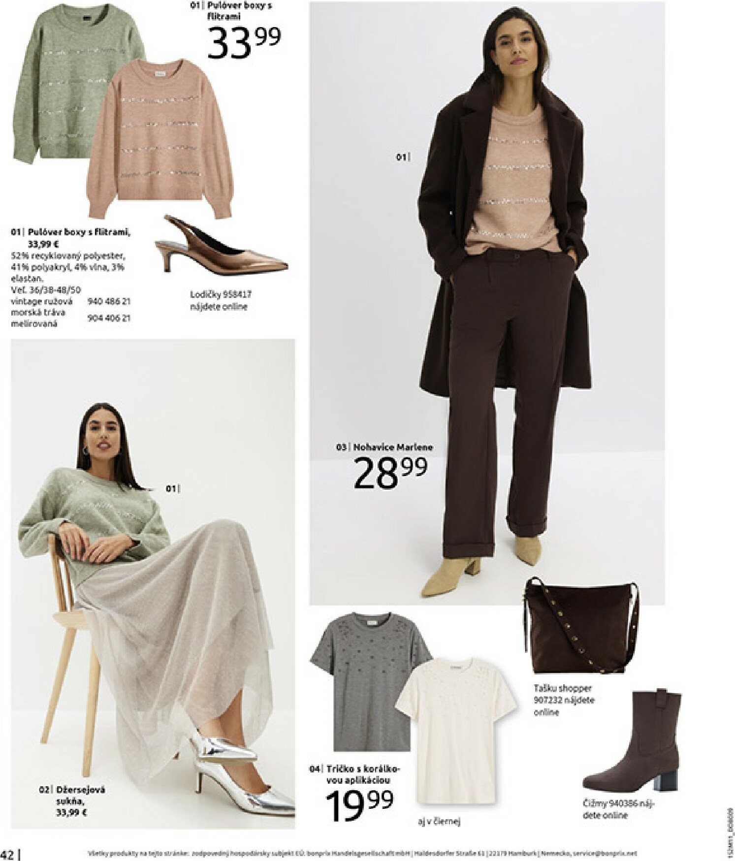 bonprix - Leták Bonprix - V zozname prianí platný od 16.12. do 26.01. - page: 44