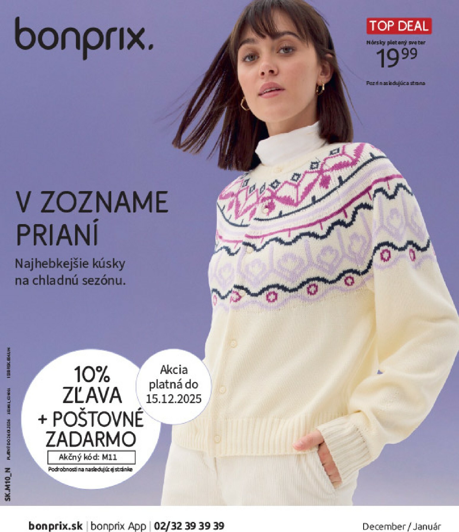 bonprix - Leták Bonprix - V zozname prianí platný od 16.12. do 26.01. - page: 1