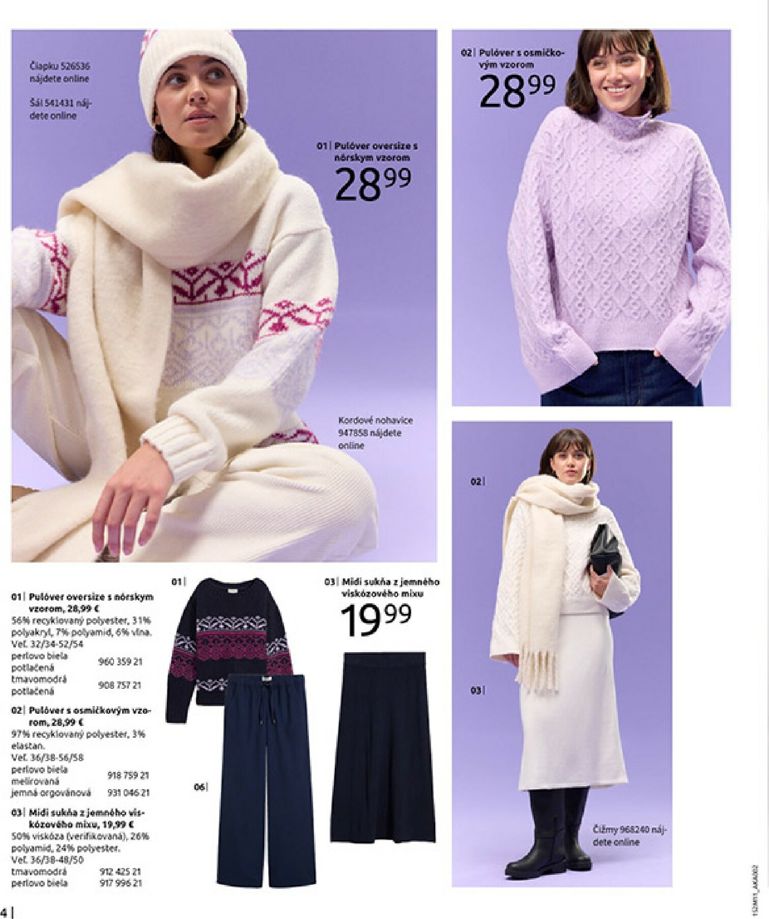 bonprix - Leták Bonprix - V zozname prianí platný od 16.12. do 26.01. - page: 6