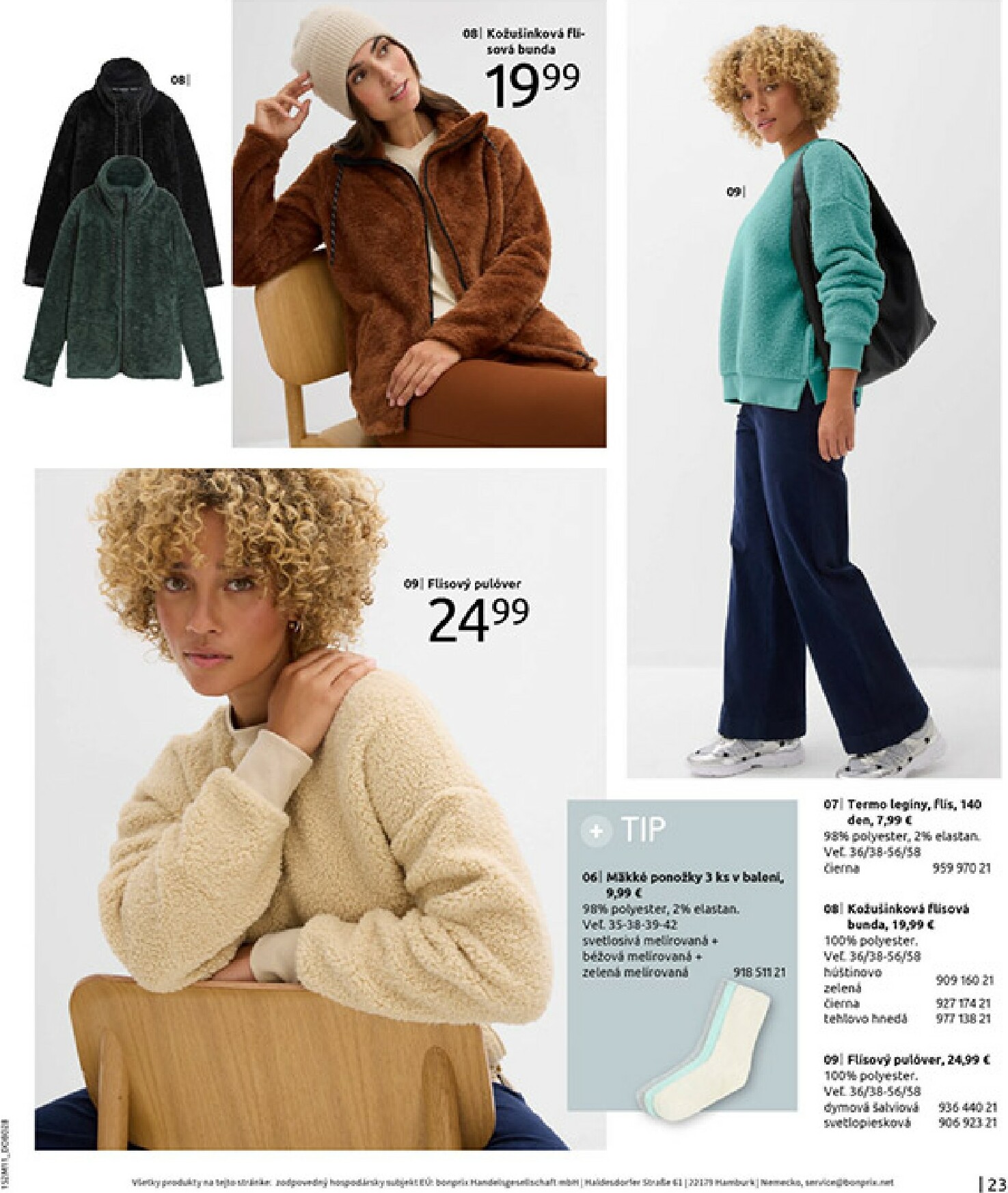 bonprix - Leták Bonprix - V zozname prianí platný od 16.12. do 26.01. - page: 25