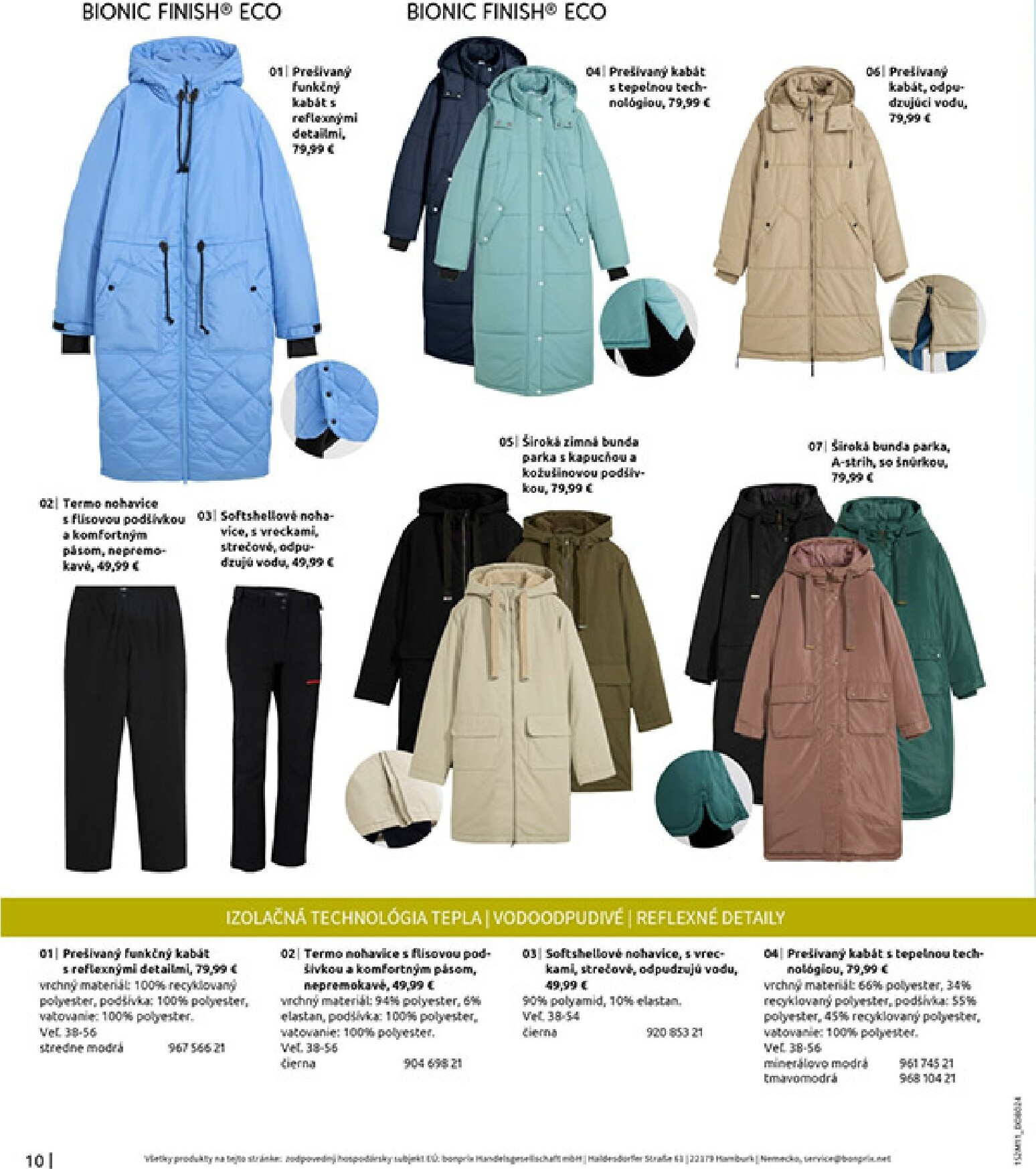 bonprix - Leták Bonprix - V zozname prianí platný od 16.12. do 26.01. - page: 12