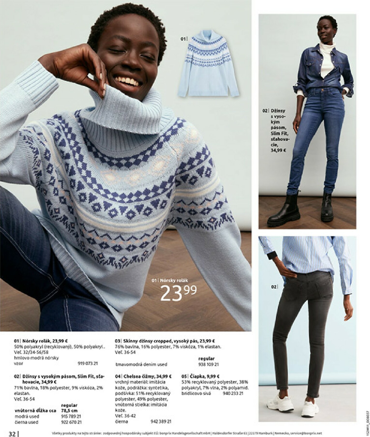 bonprix - Leták Bonprix - V zozname prianí platný od 16.12. do 26.01. - page: 34