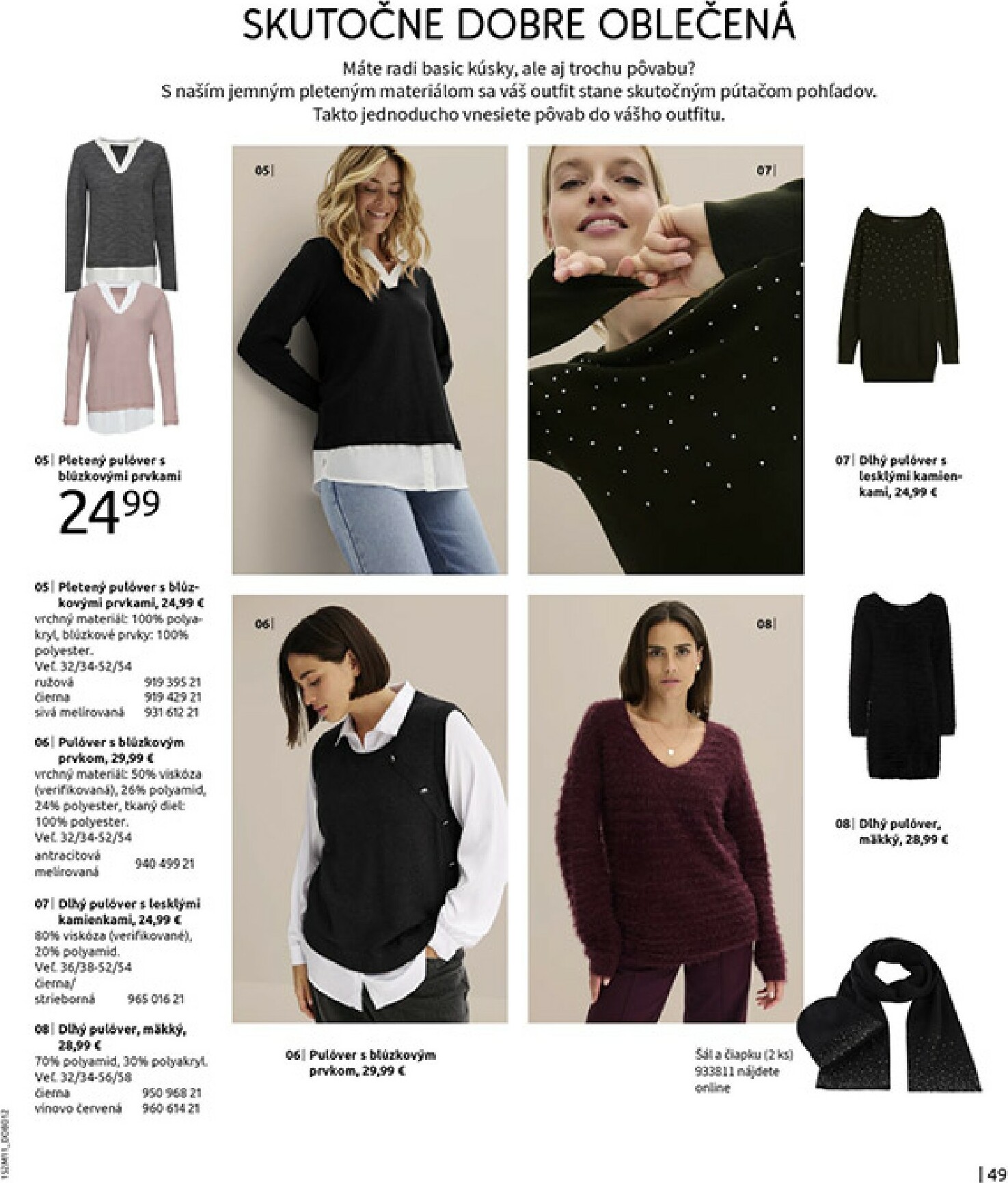 bonprix - Leták Bonprix - V zozname prianí platný od 16.12. do 26.01. - page: 51