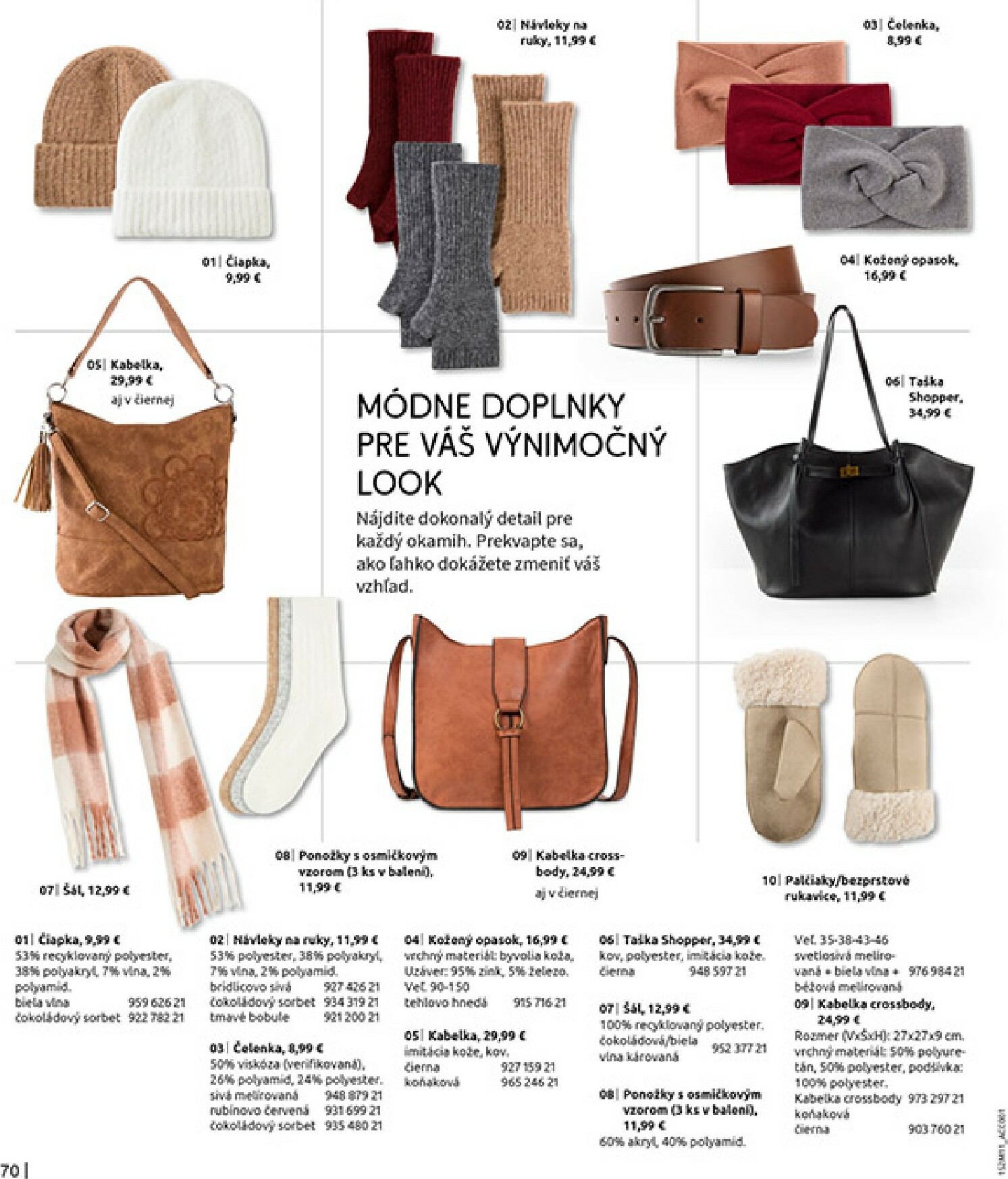 bonprix - Leták Bonprix - V zozname prianí platný od 16.12. do 26.01. - page: 72