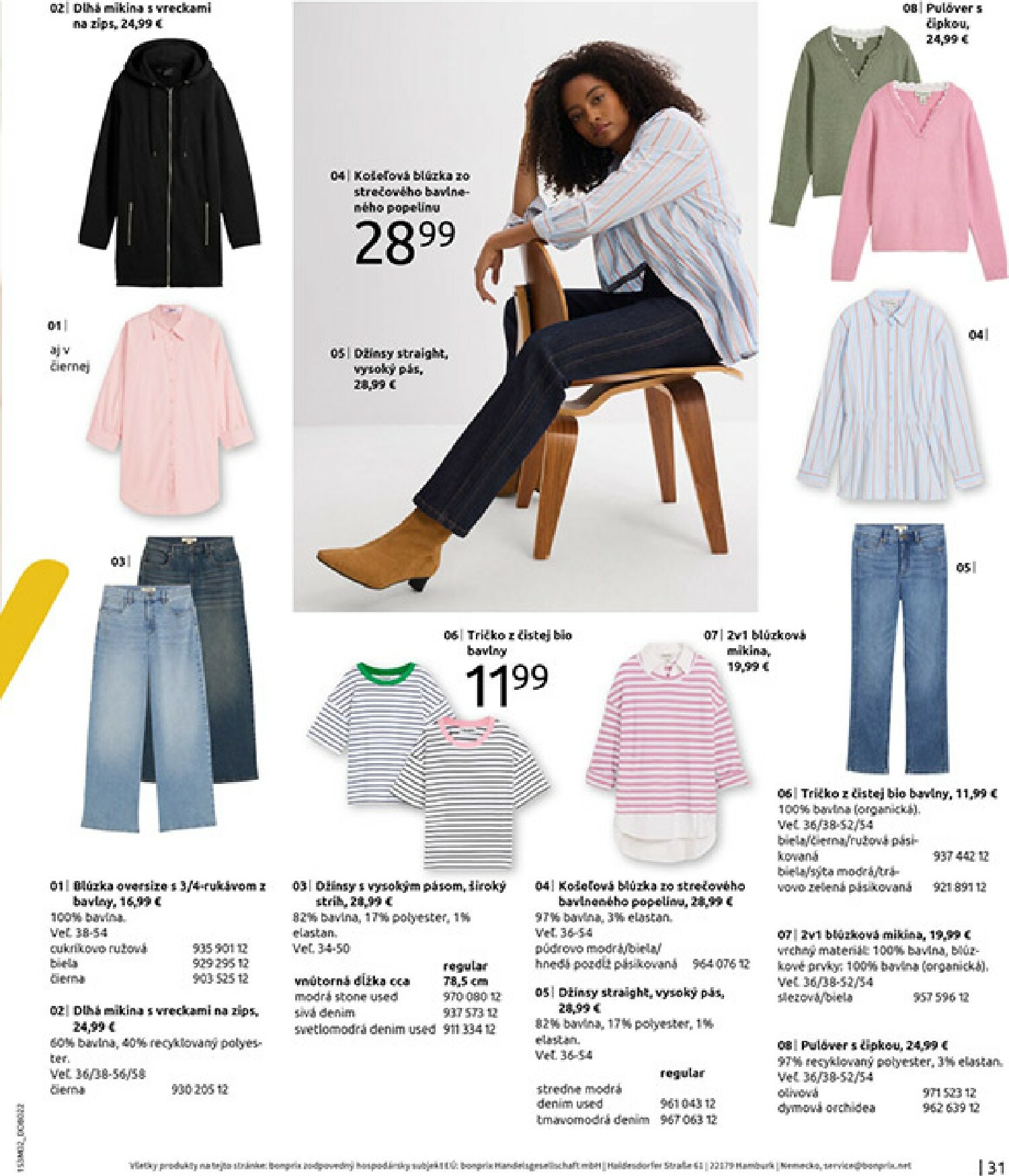 bonprix - Leták Bonprix - Essentials kúsky platný od 19.02.2026 do 09.03.2026 - page: 33