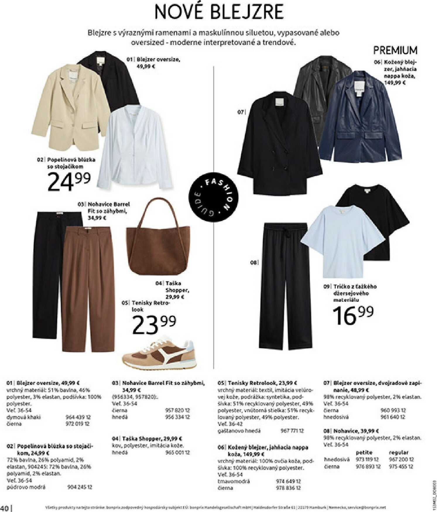 bonprix - Leták Bonprix - Essentials kúsky platný od 19.02.2026 do 09.03.2026 - page: 42