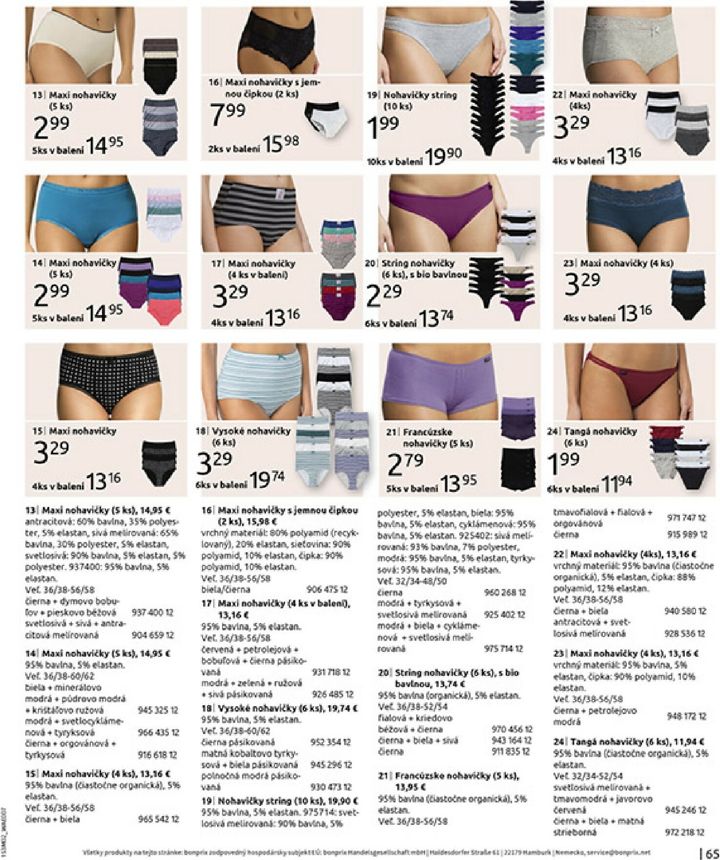 bonprix - Leták Bonprix - Essentials kúsky platný od 19.02.2026 do 09.03.2026 - page: 67