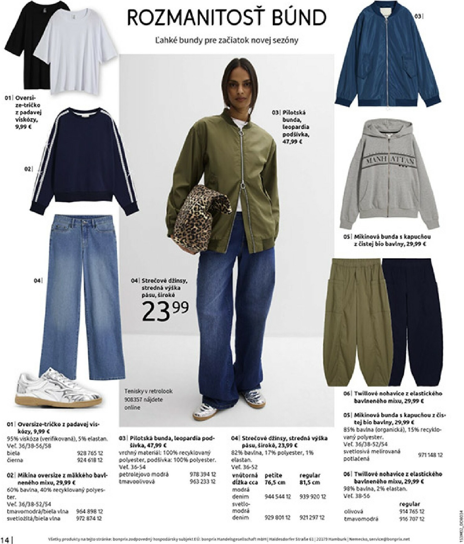 bonprix - Leták Bonprix - Essentials kúsky platný od 19.02.2026 do 09.03.2026 - page: 16