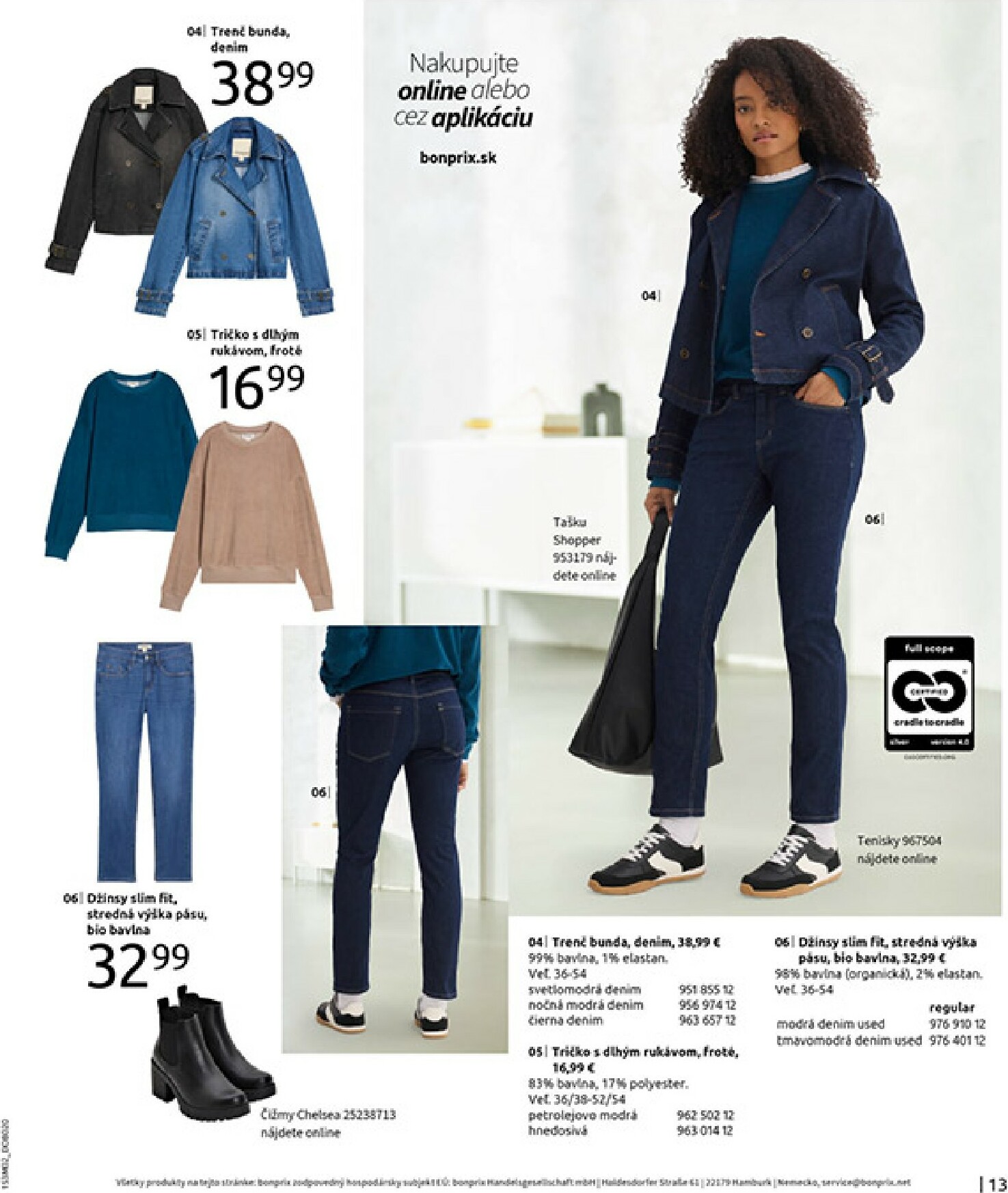 bonprix - Leták Bonprix - Essentials kúsky platný od 19.02.2026 do 09.03.2026 - page: 15