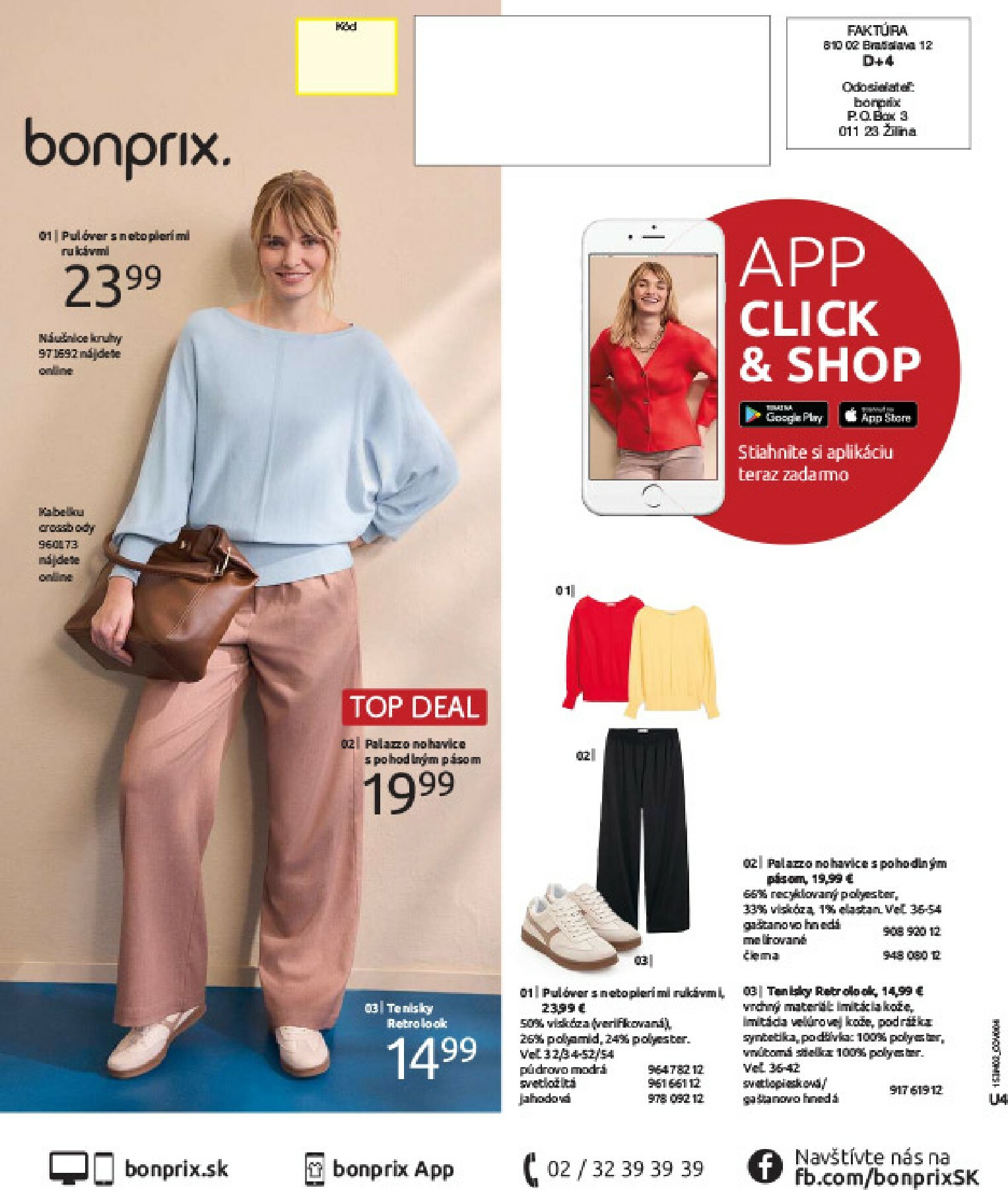 bonprix - Leták Bonprix - Essentials kúsky platný od 19.02.2026 do 09.03.2026 - page: 76