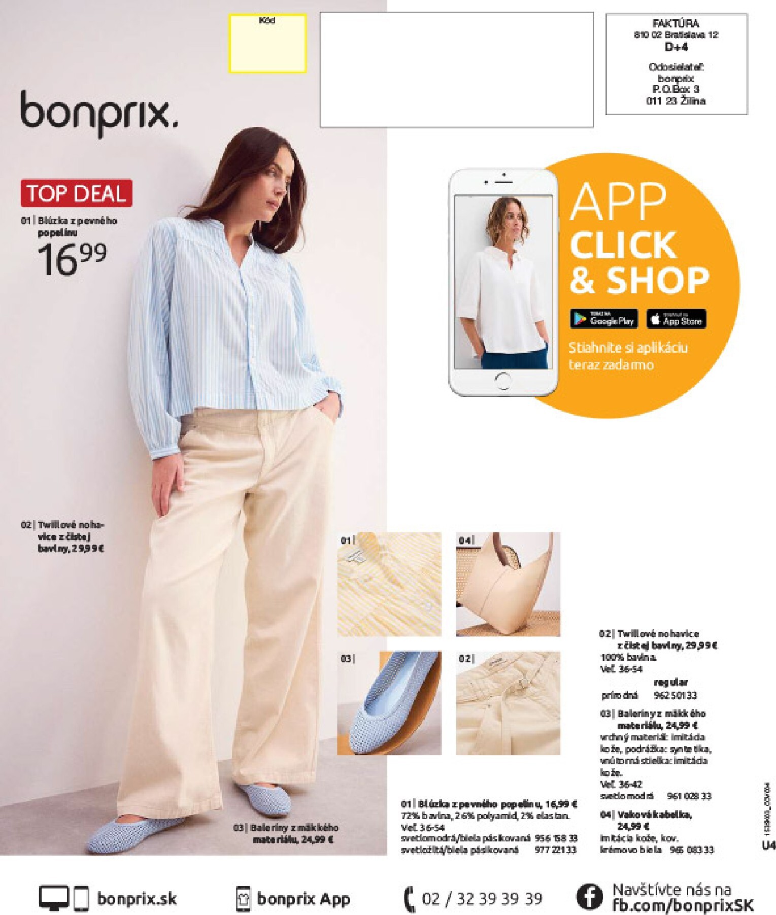 bonprix - Leták Bonprix platný od 04.03.2026 do 30.03.2026 - page: 76