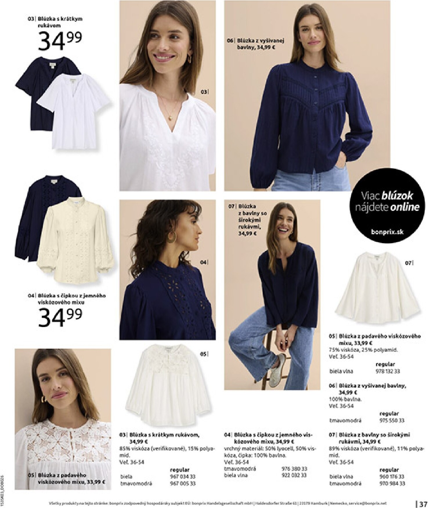 bonprix - Leták Bonprix platný od 04.03.2026 do 30.03.2026 - page: 39