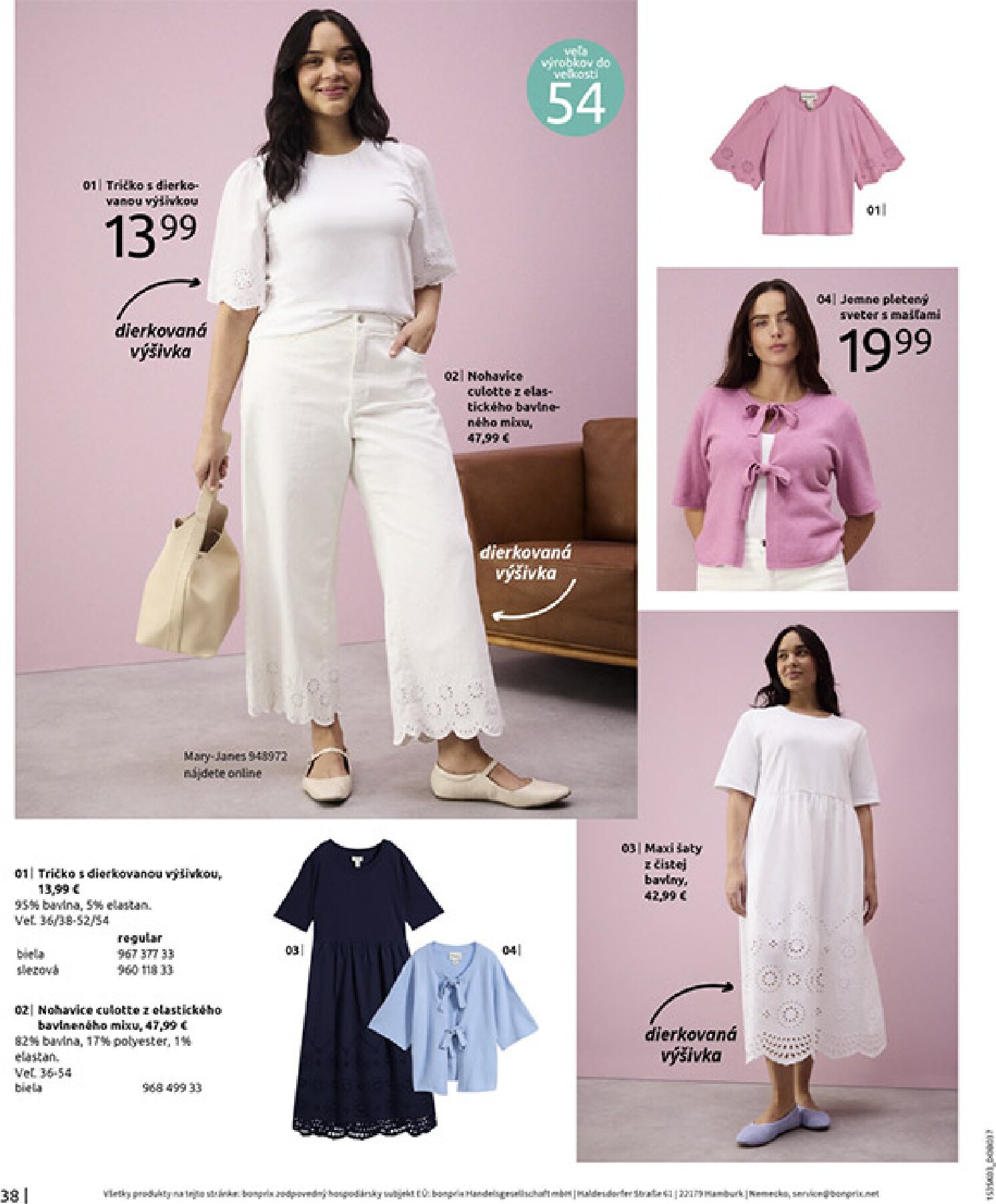 bonprix - Leták Bonprix platný od 04.03.2026 do 30.03.2026 - page: 40