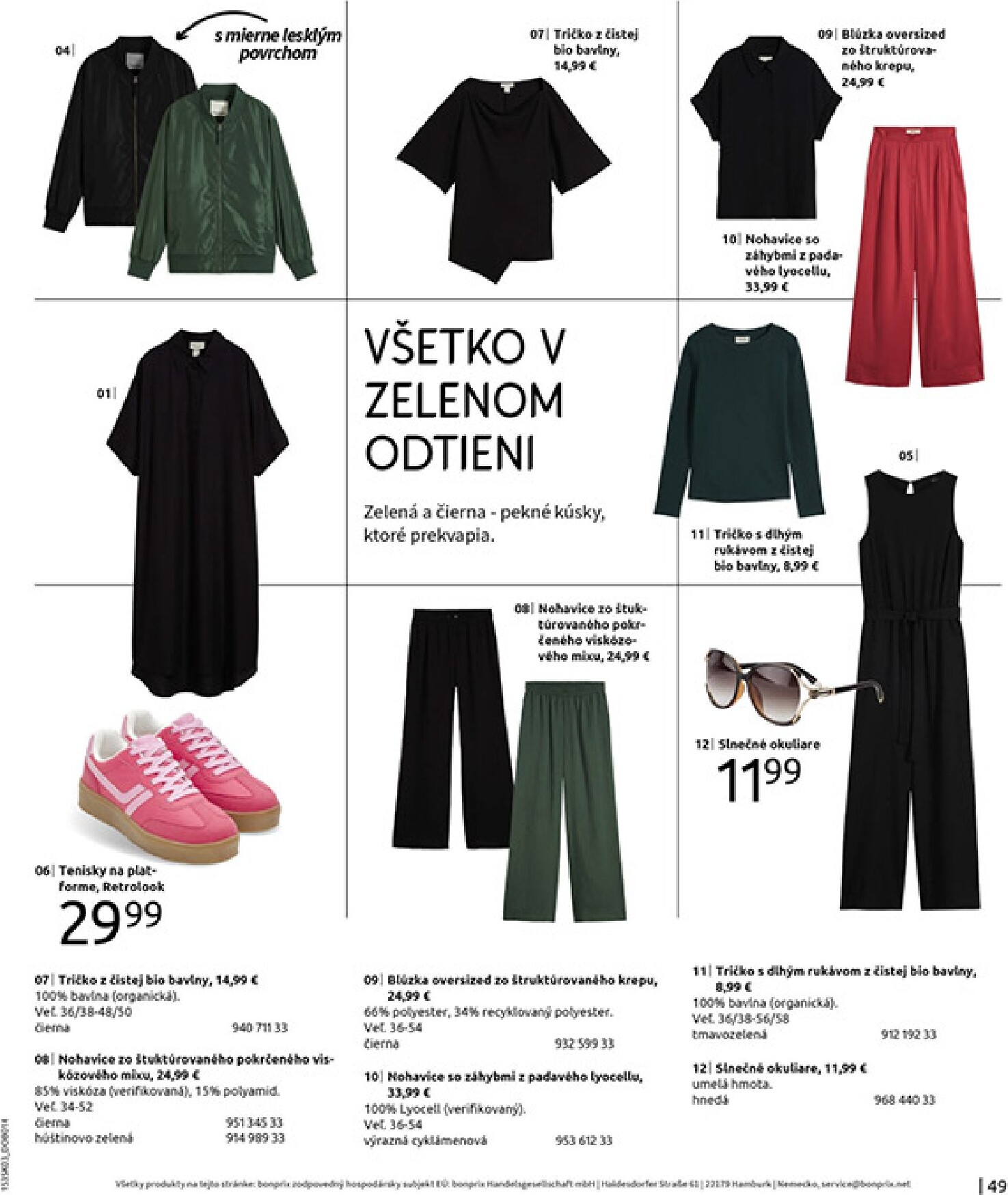 bonprix - Leták Bonprix platný od 04.03.2026 do 30.03.2026 - page: 51