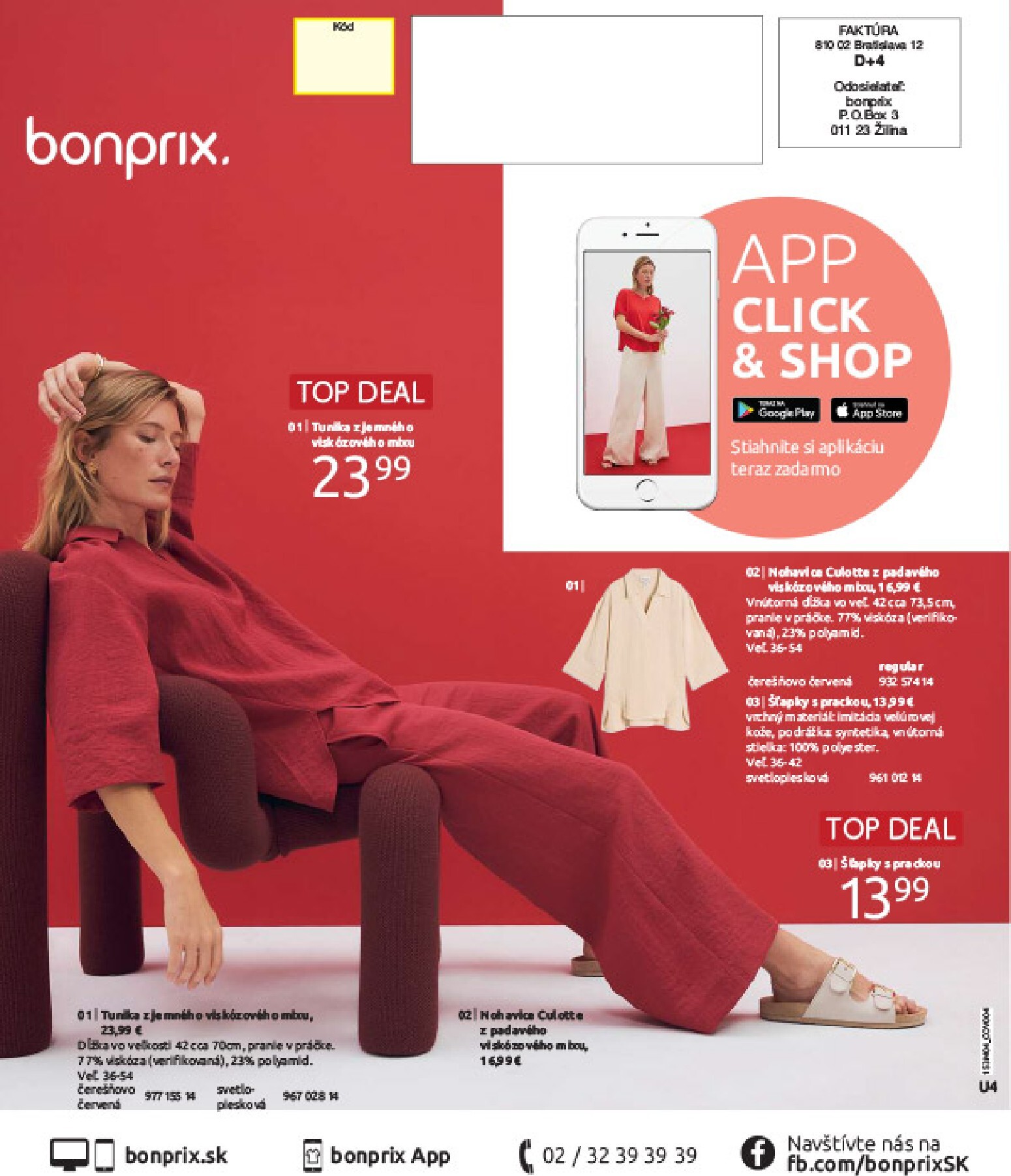 bonprix - Leták Bonprix platný od 31.03.2026 do 27.04.2026 - page: 76