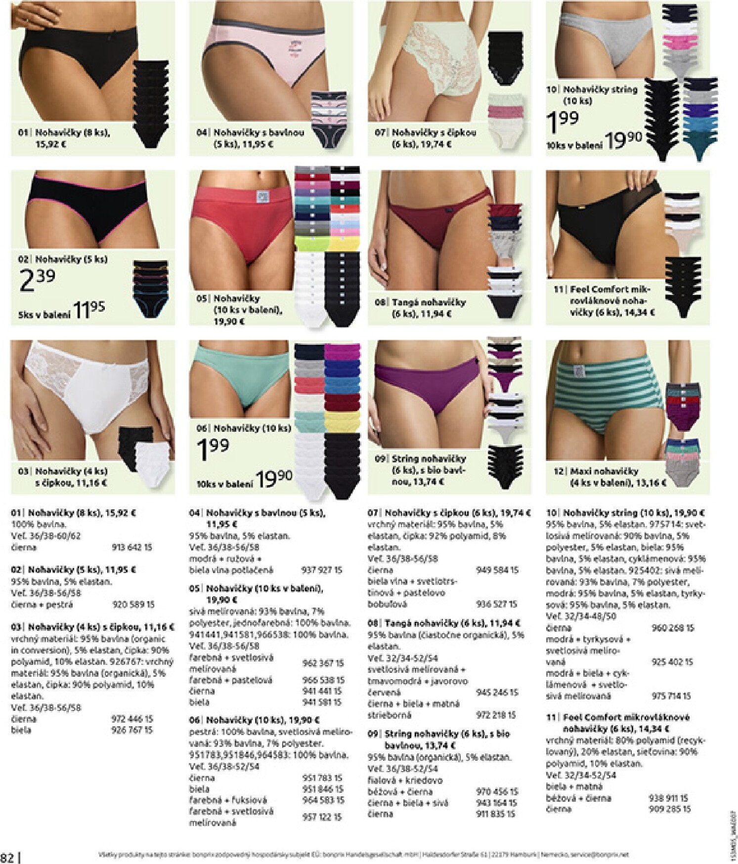 bonprix - Aktuálny leták Bonprix - V letnej nálade? od pondelka, 04.05.2026 do nedele, 31.05.2026 - page: 84