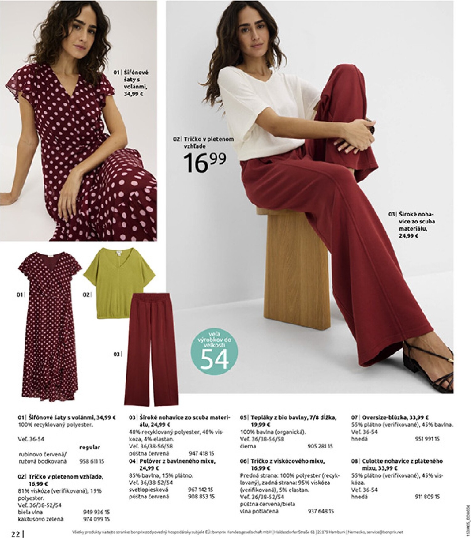 bonprix - Aktuálny leták Bonprix - V letnej nálade? od pondelka, 04.05.2026 do nedele, 31.05.2026 - page: 24