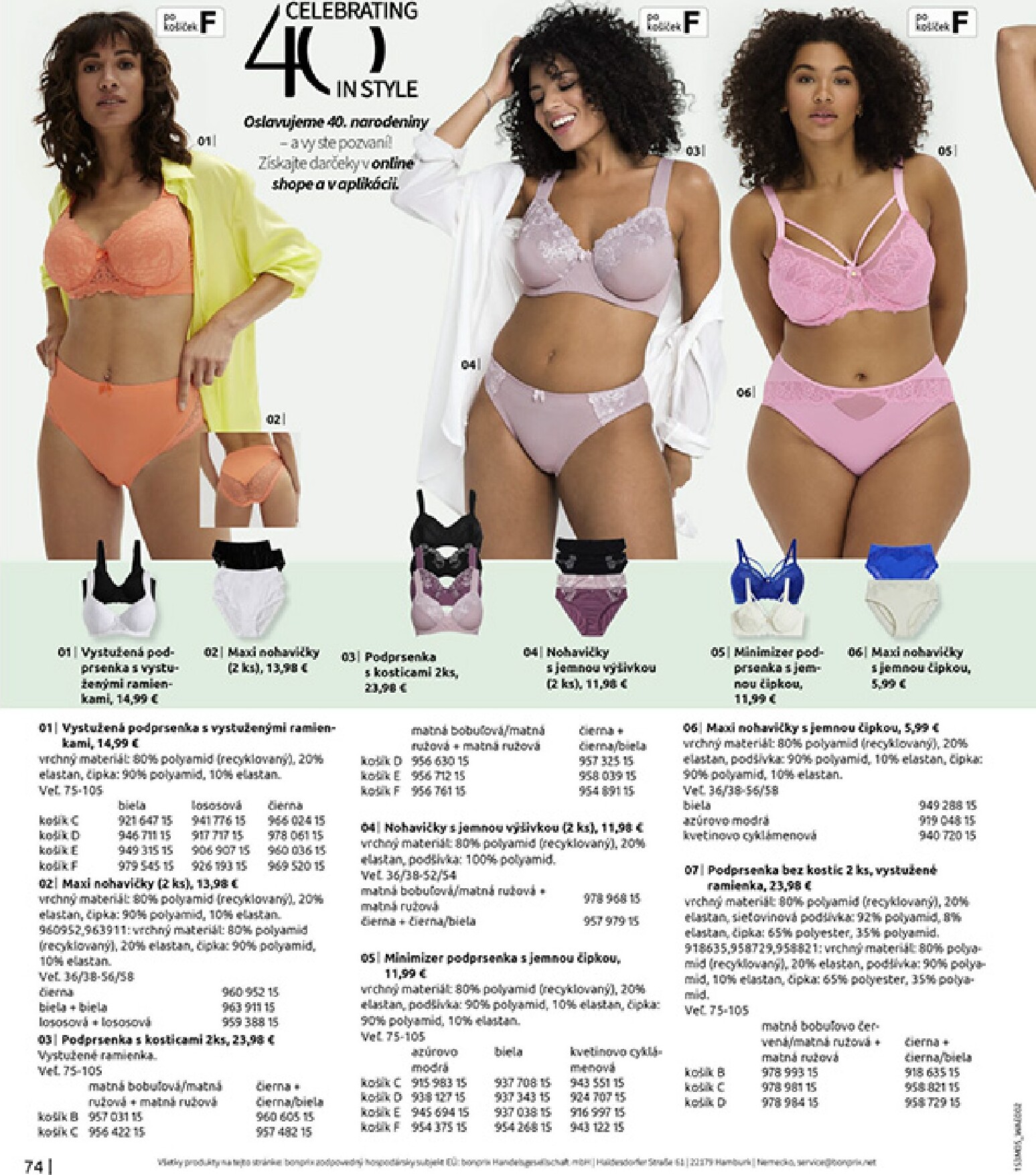 bonprix - Aktuálny leták Bonprix - V letnej nálade? od pondelka, 04.05.2026 do nedele, 31.05.2026 - page: 76