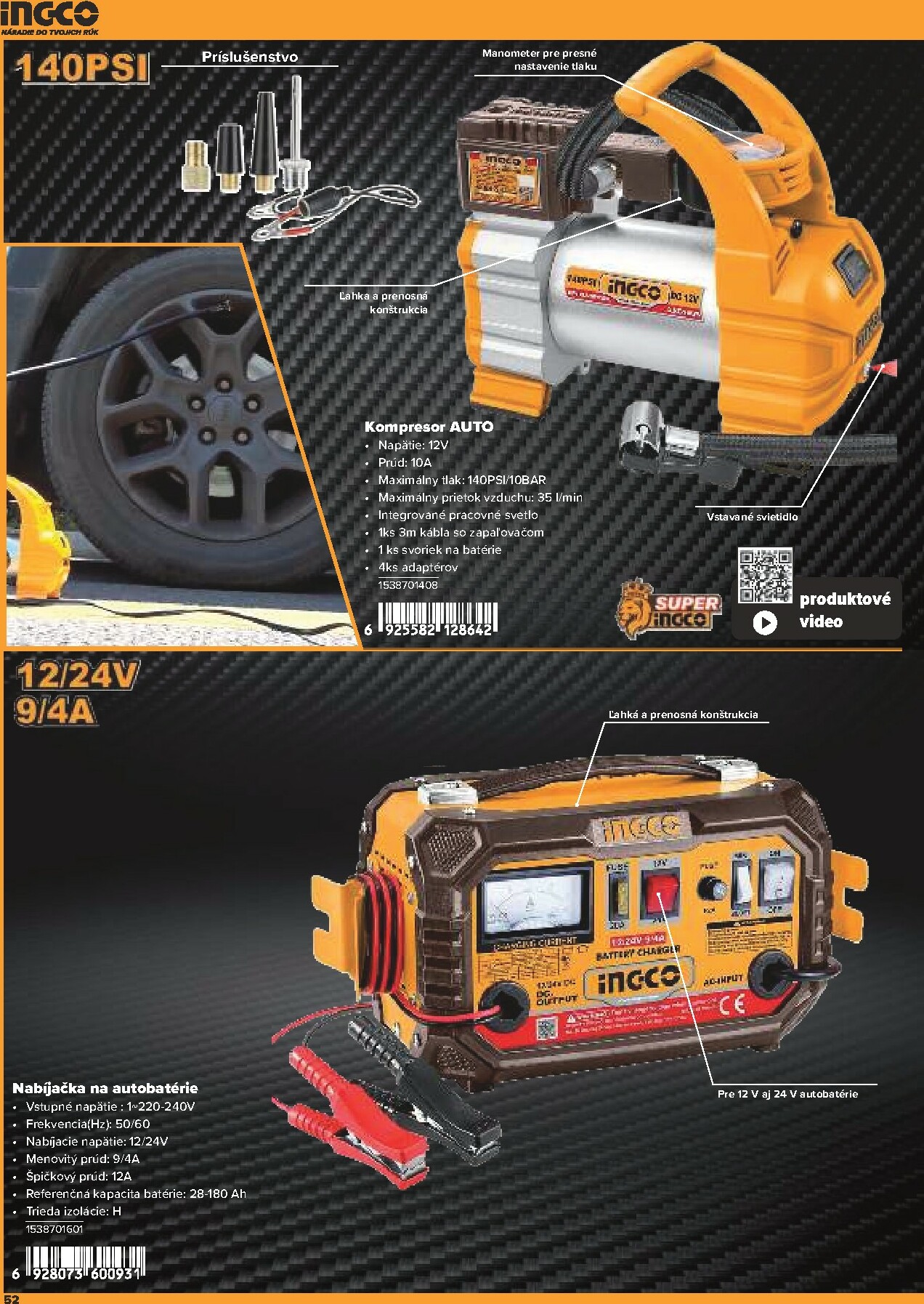 kinekus - Leták Kinekus - Katalóg Ingco platný od 11.01. do 31.12. - page: 52