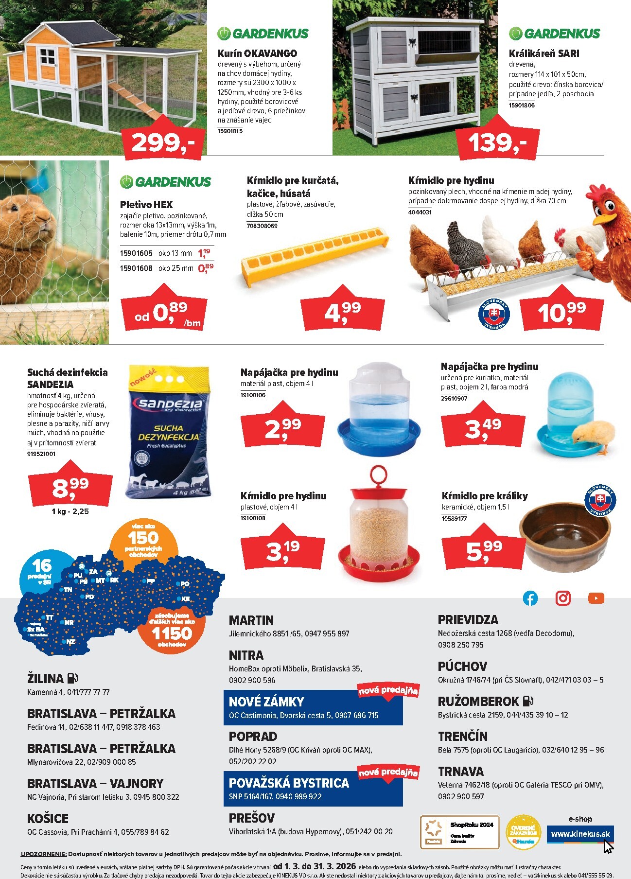 kinekus - Leták Kinekus platný od 01.03.2026 do 31.03.2026 - page: 9