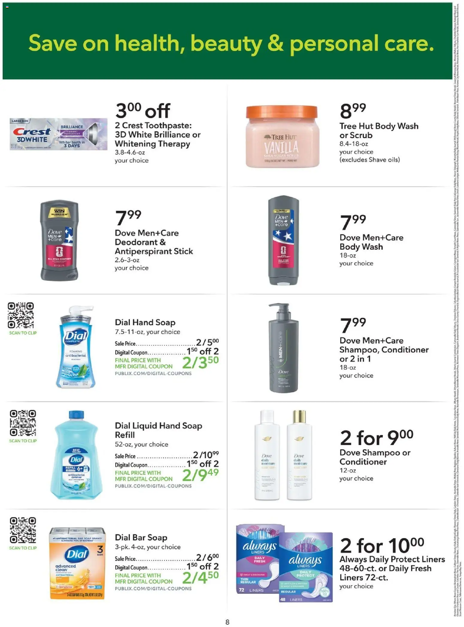 publix - Publix Publix Extra Savings - 06/27 - 07/10 2026 - page: 8